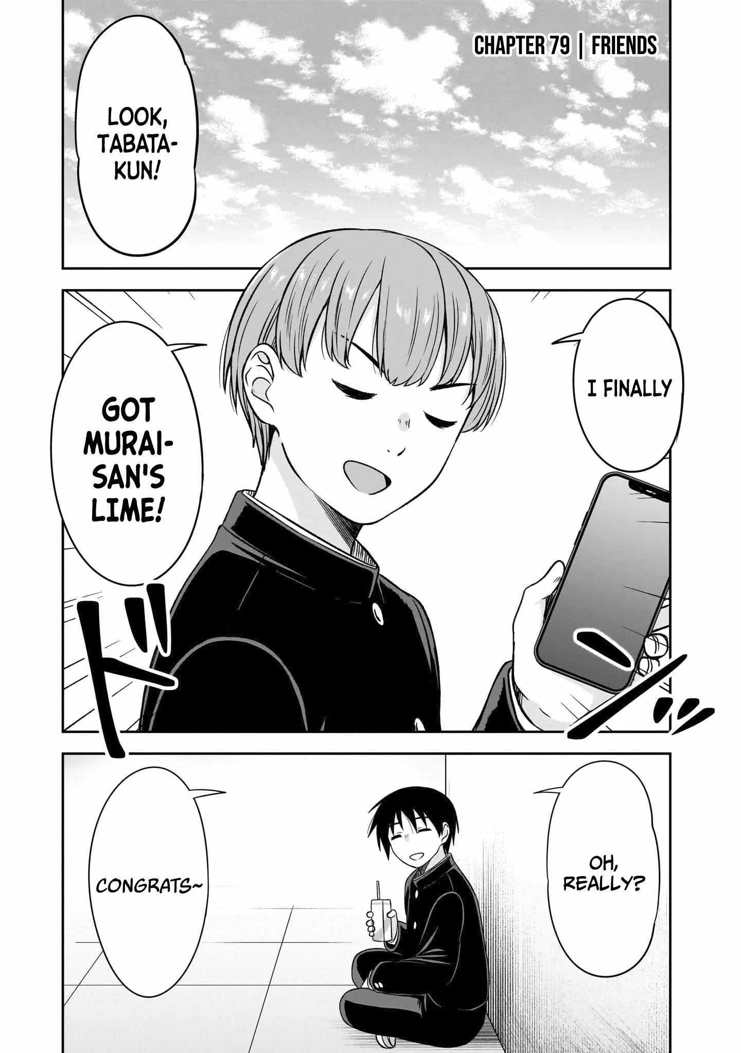 Kurai Anoko to Shitai koto Chapter 79 page 2