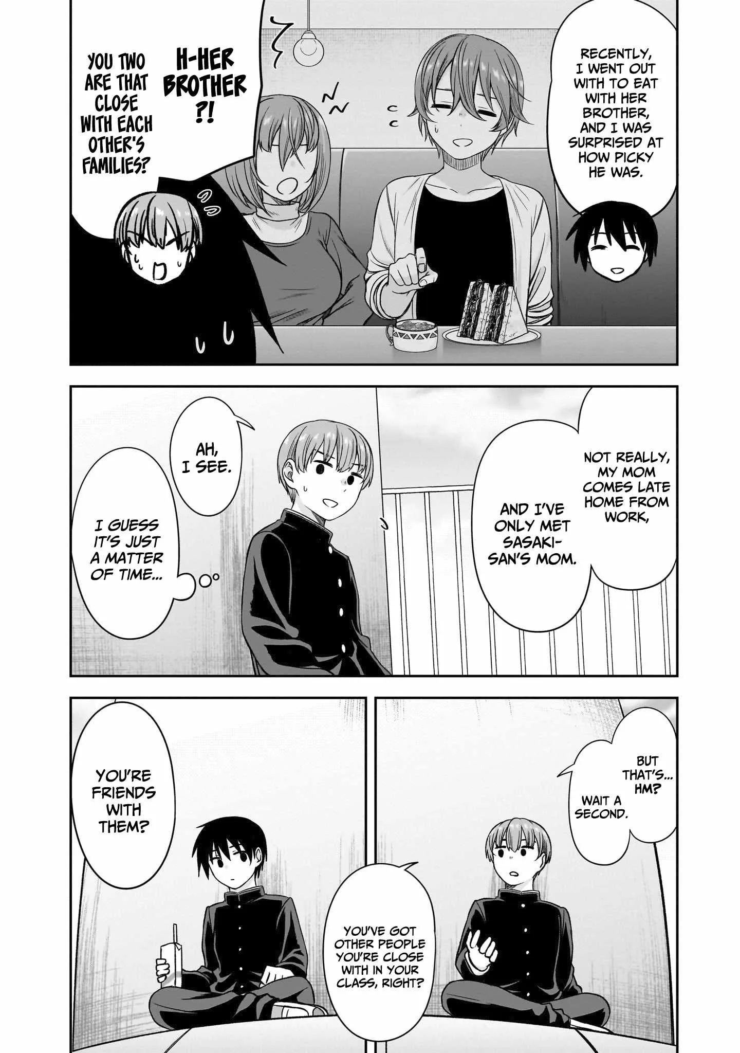 Kurai Anoko to Shitai koto Chapter 79 page 7
