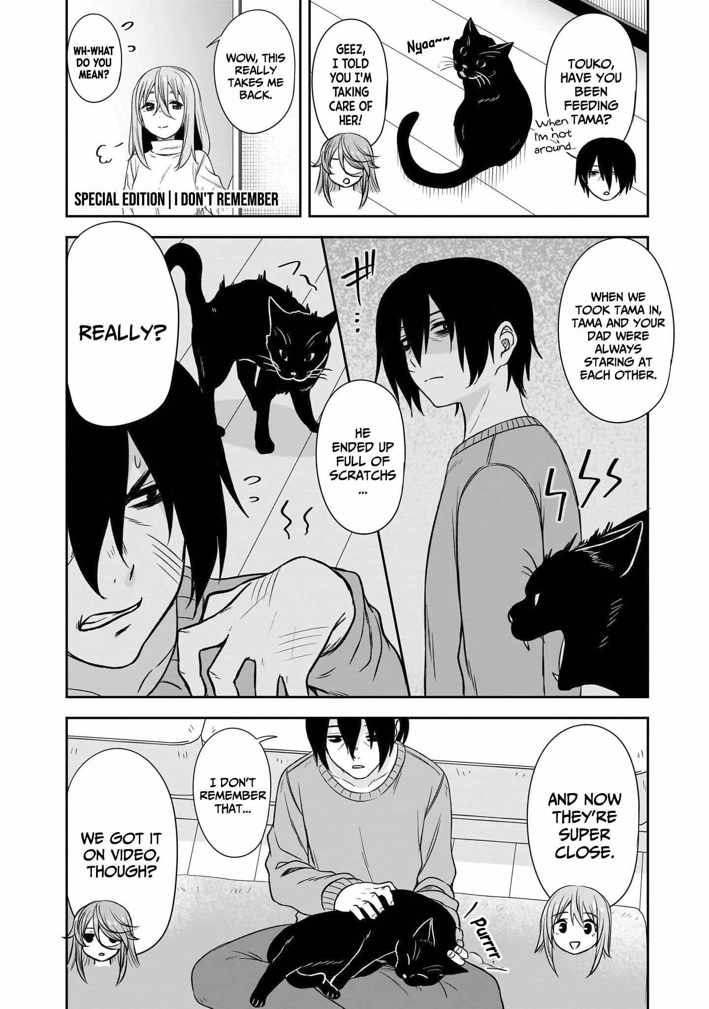 Kurai Anoko to Shitai koto Chapter 80 page 13