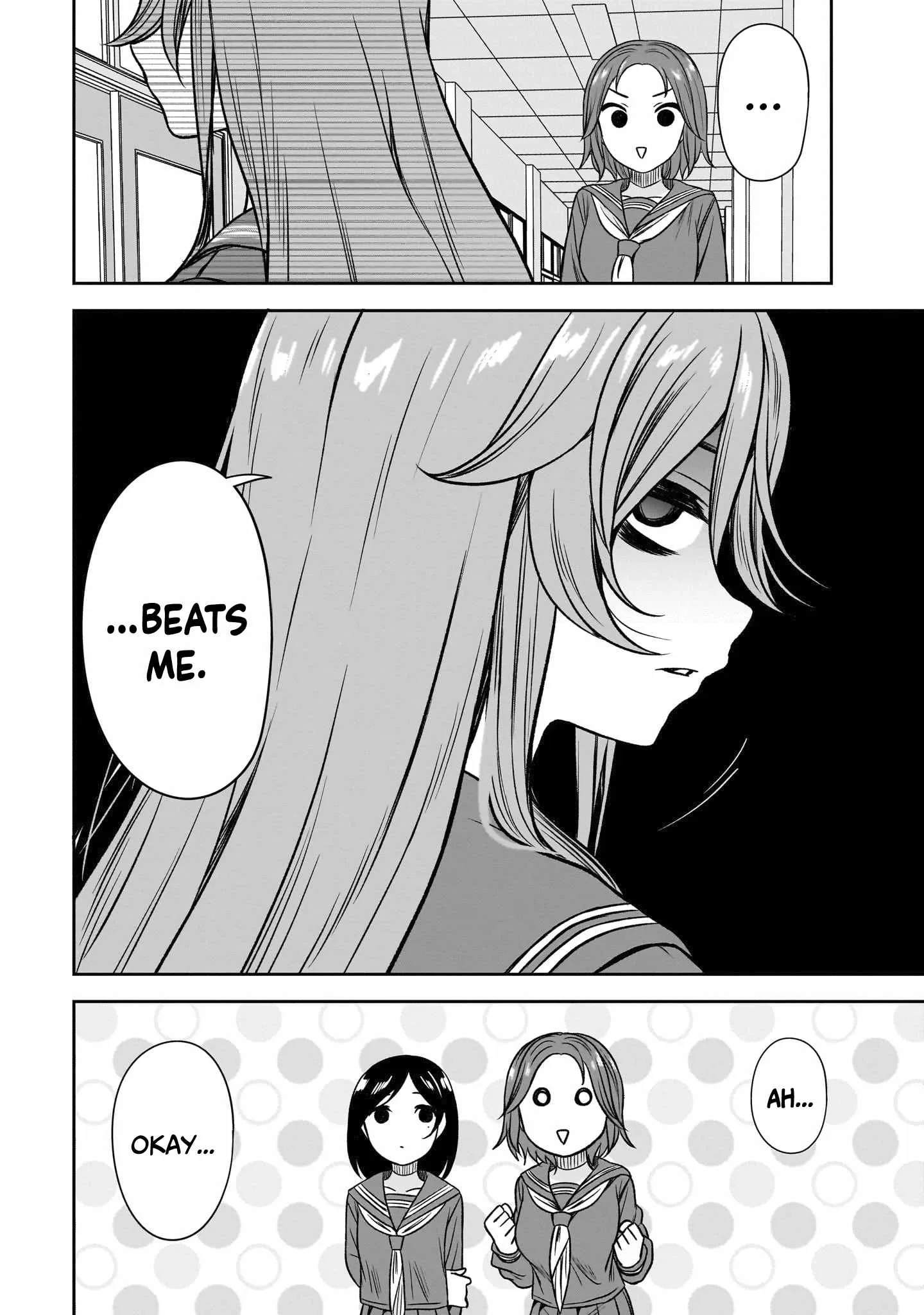 Kurai Anoko to Shitai koto Chapter 80 page 9