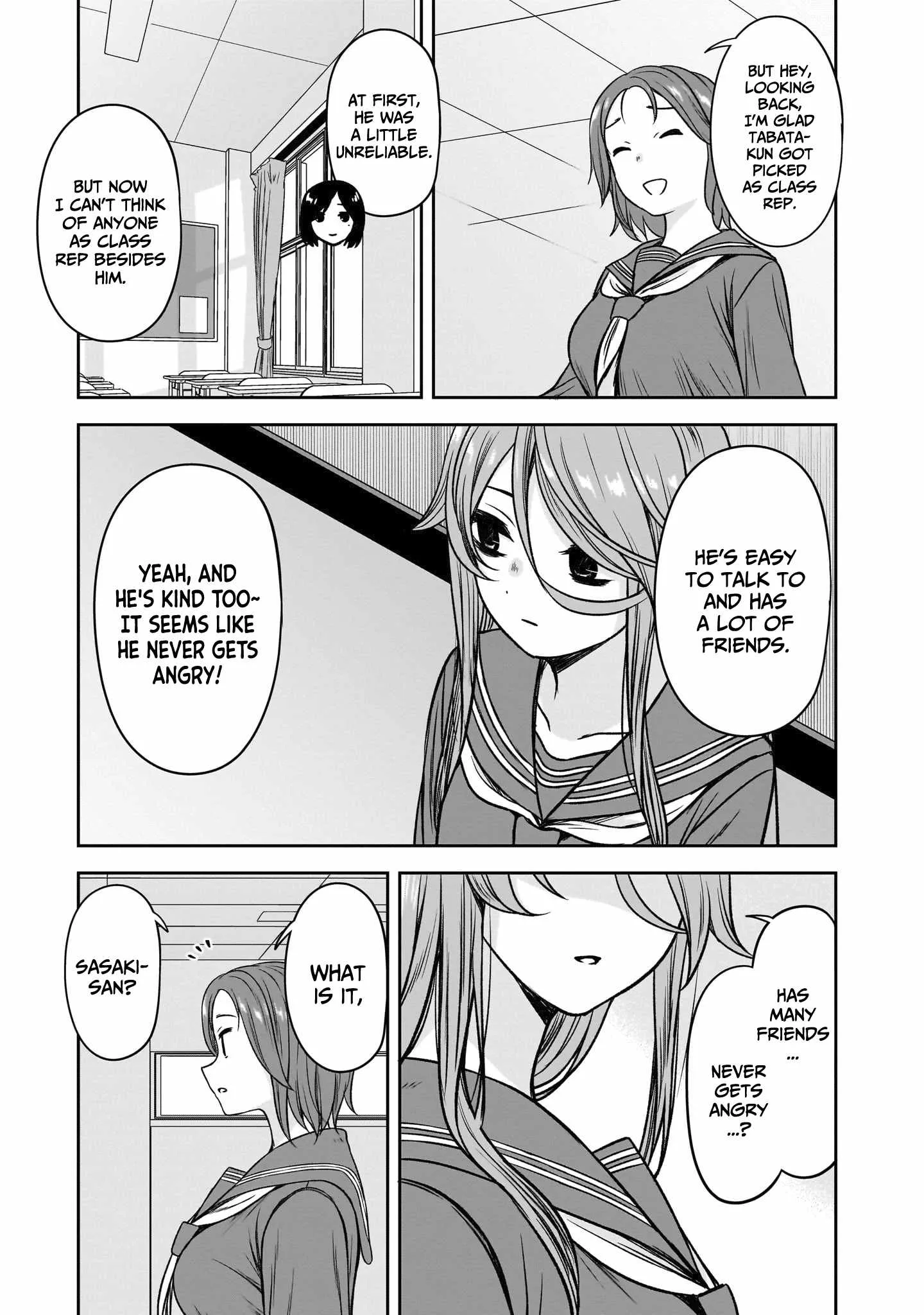 Kurai Anoko to Shitai koto Chapter 80 page 10