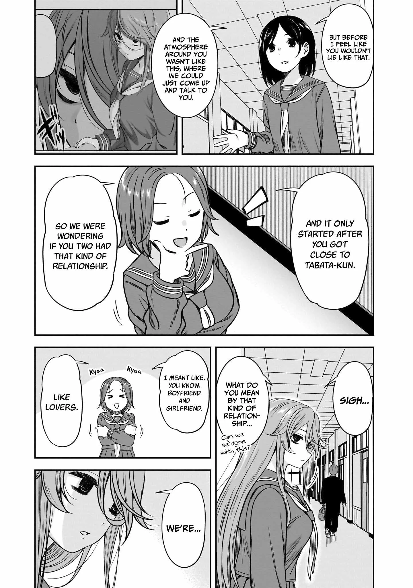 Kurai Anoko to Shitai koto Chapter 80 page 6