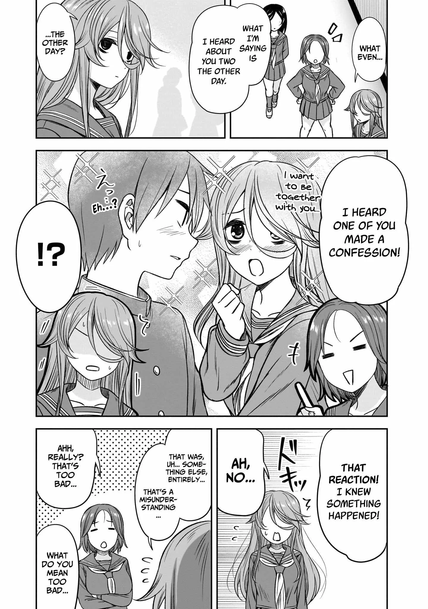 Kurai Anoko to Shitai koto Chapter 80 page 4