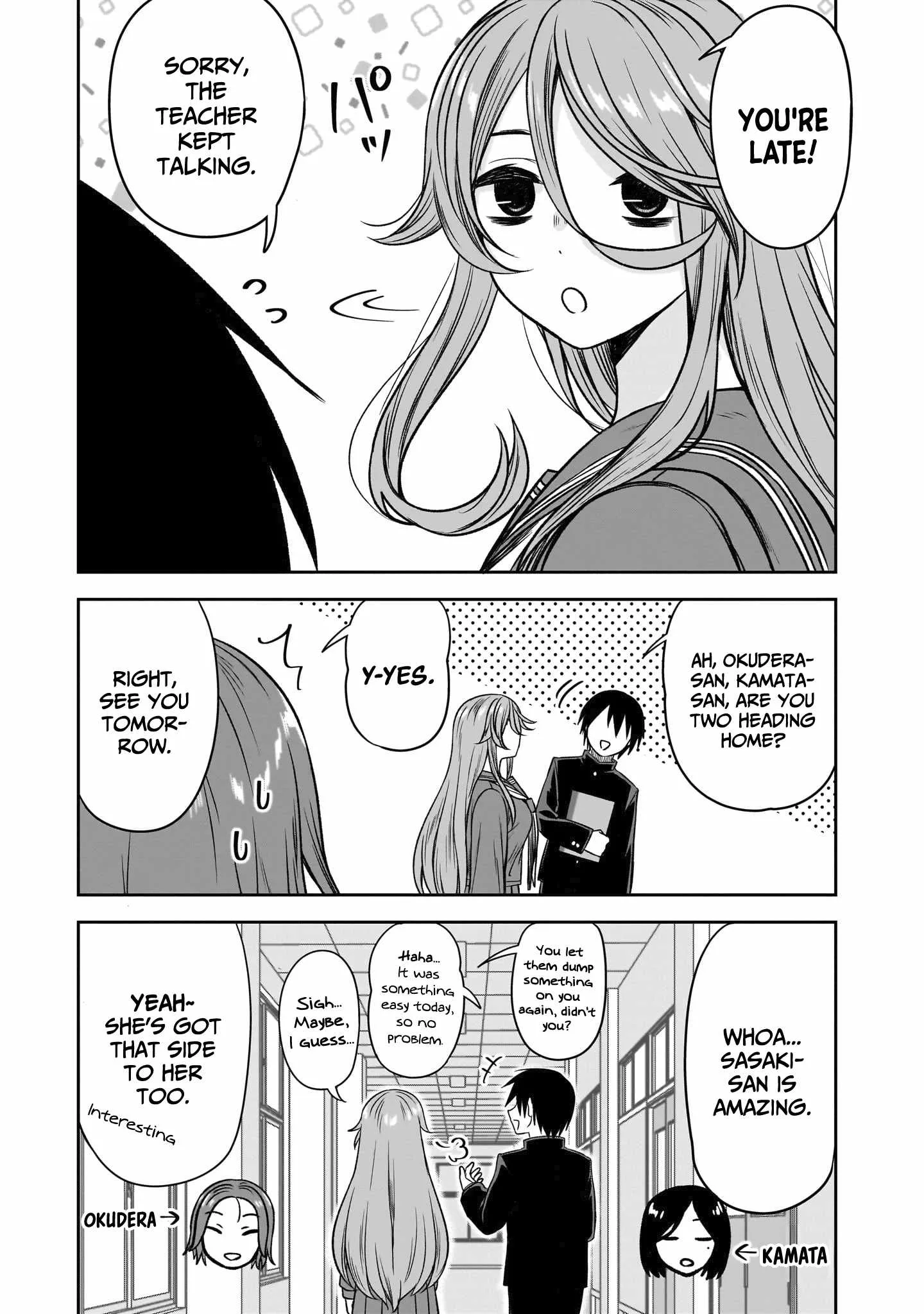 Kurai Anoko to Shitai koto Chapter 80 page 12