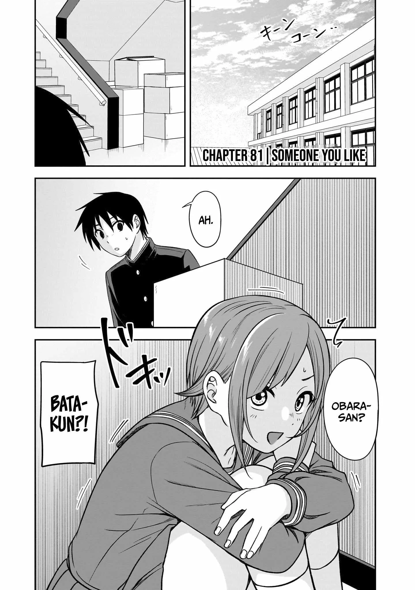 Kurai Anoko to Shitai koto Chapter 81 page 2