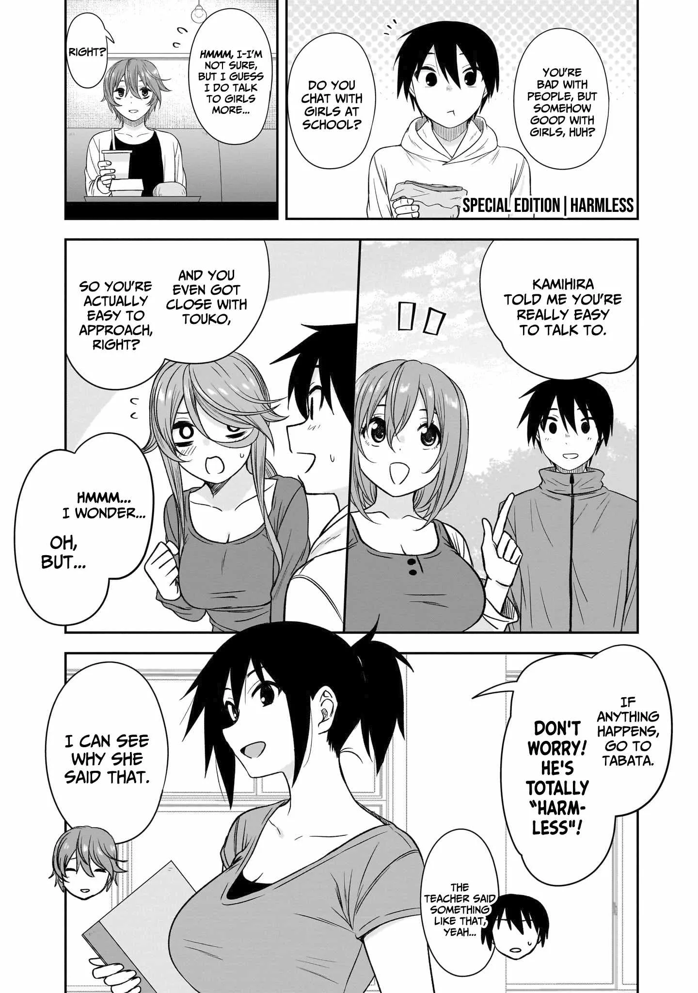 Kurai Anoko to Shitai koto Chapter 81 page 15