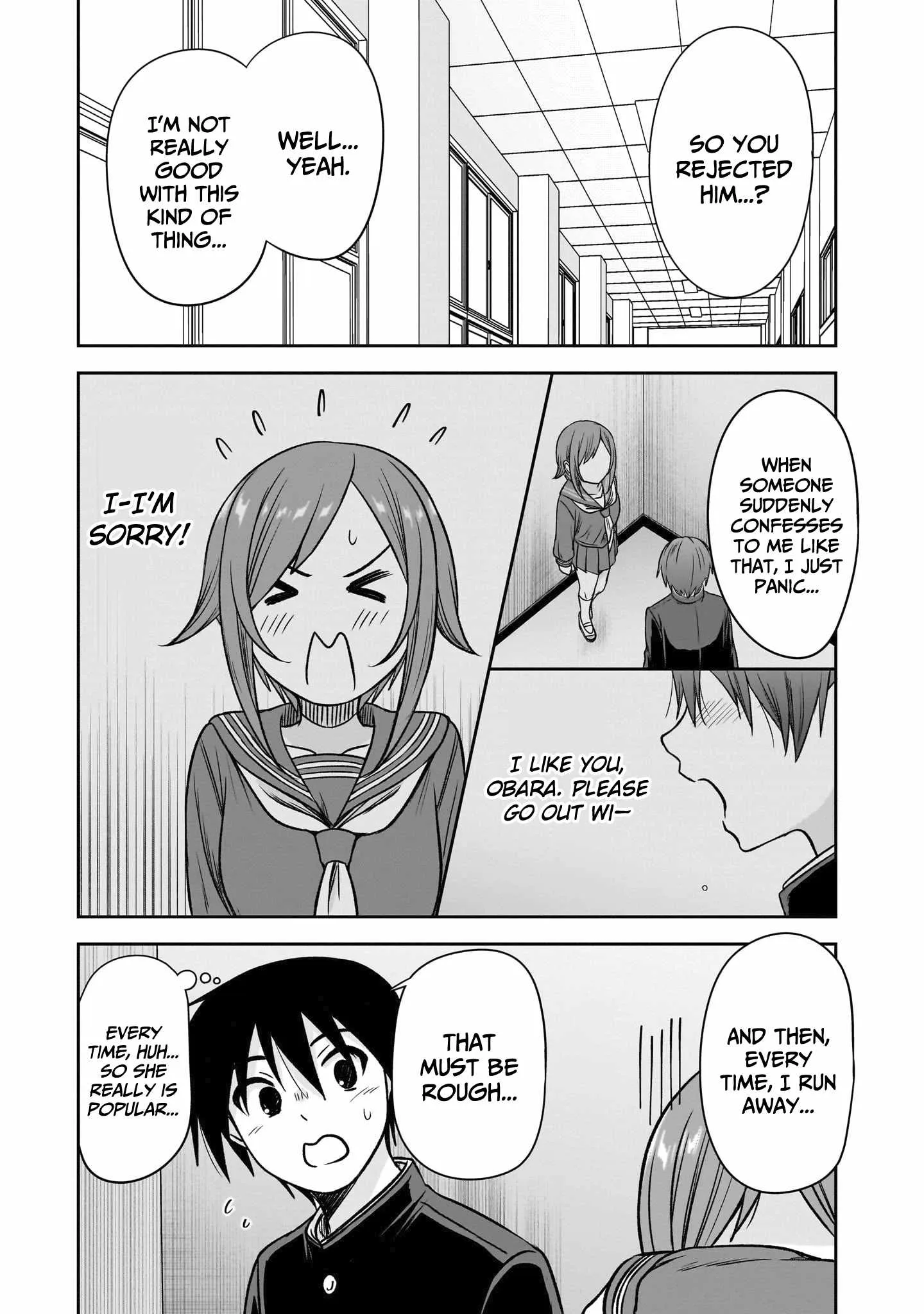 Kurai Anoko to Shitai koto Chapter 81 page 6