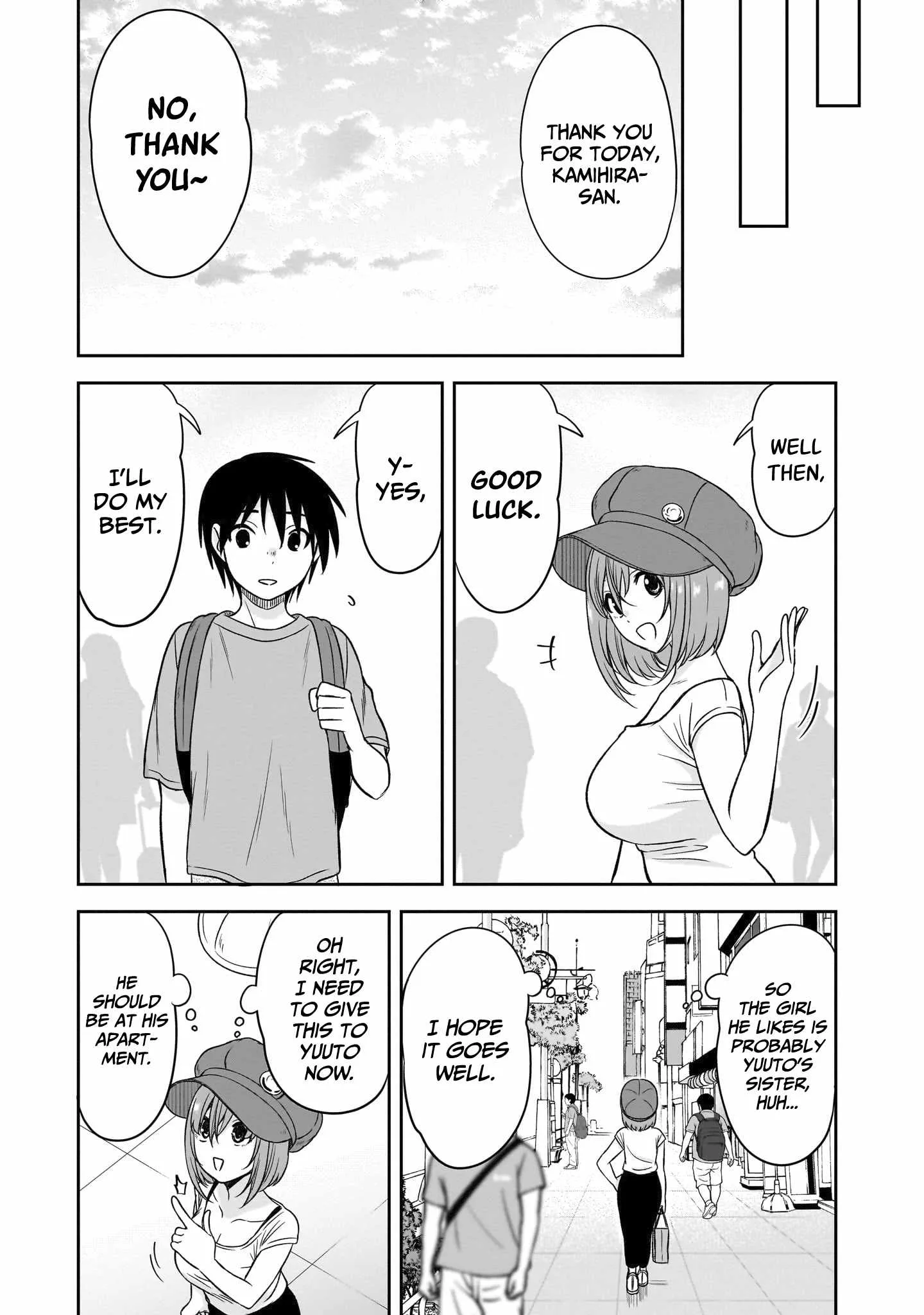 Kurai Anoko to Shitai koto Chapter 82 page 12