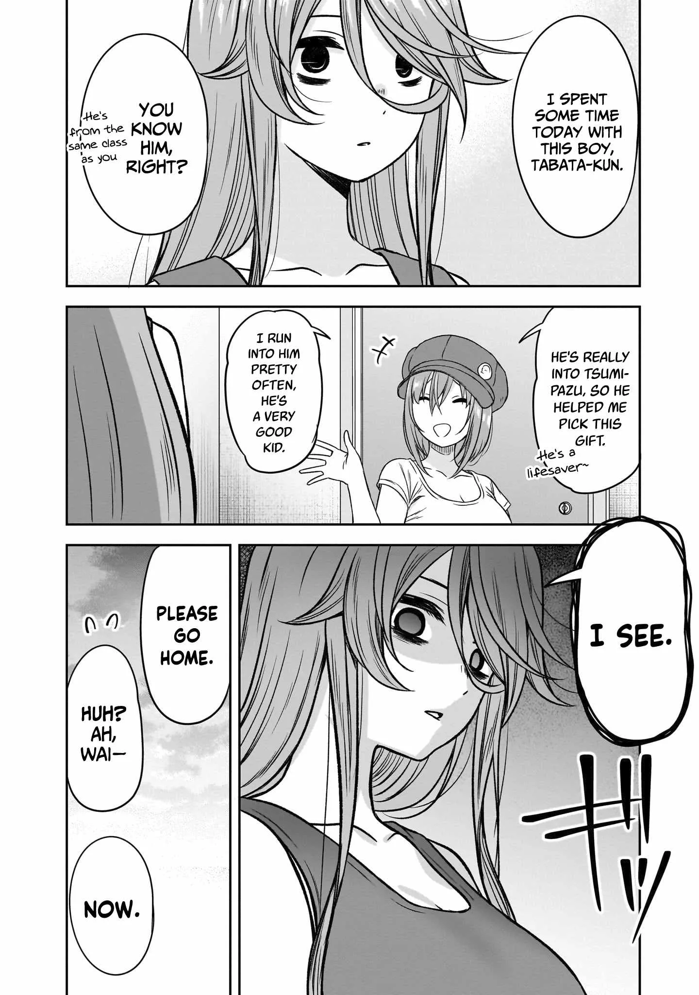 Kurai Anoko to Shitai koto Chapter 83 page 13