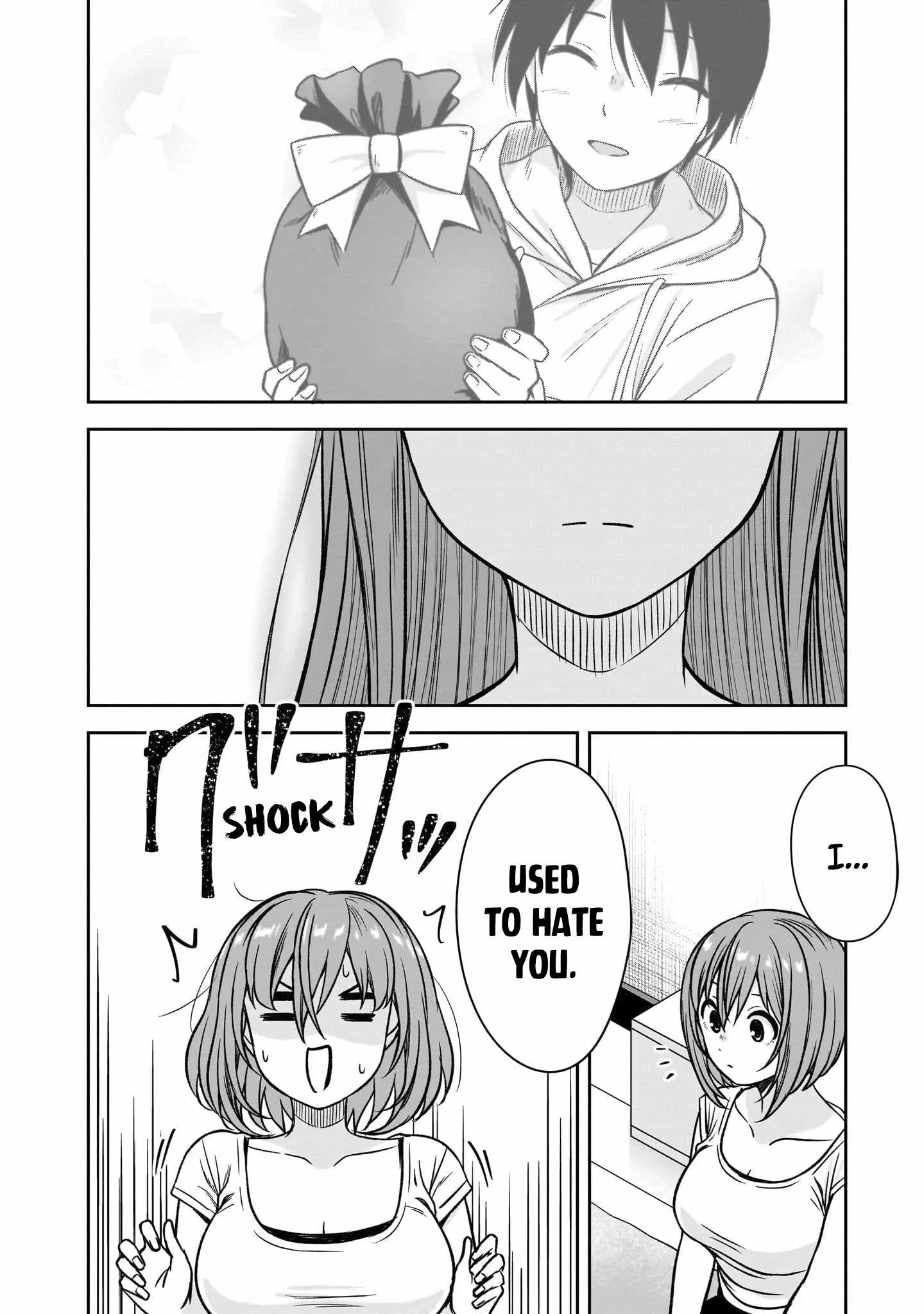 Kurai Anoko to Shitai koto Chapter 83 page 7