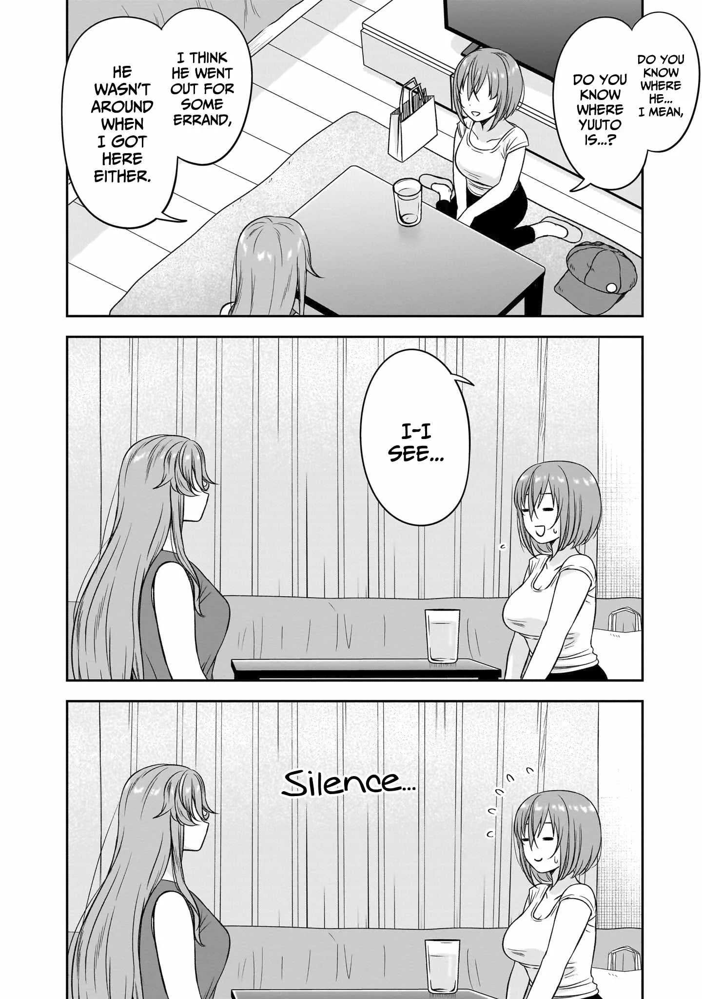 Kurai Anoko to Shitai koto Chapter 83 page 3