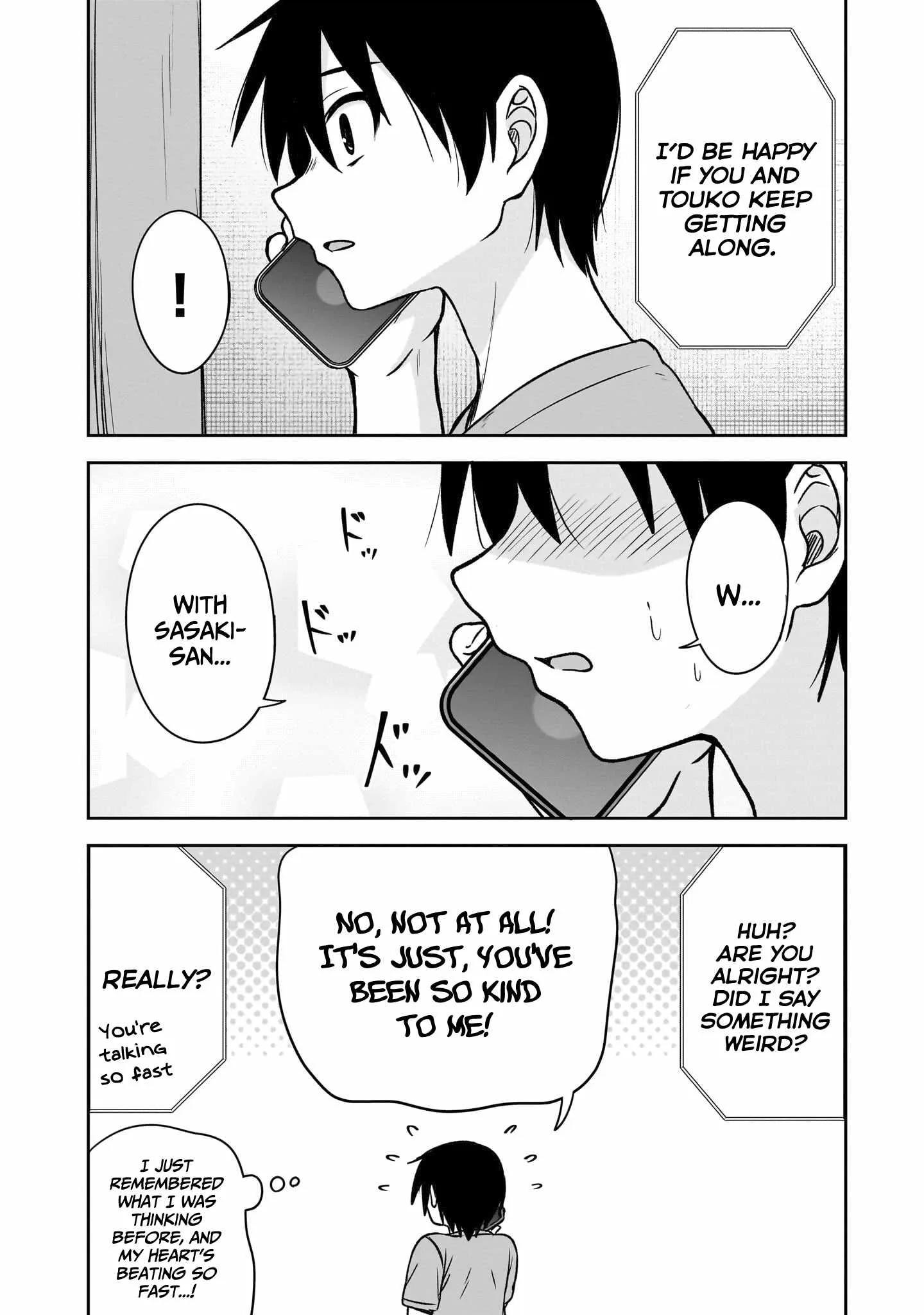 Kurai Anoko to Shitai koto Chapter 84 page 13
