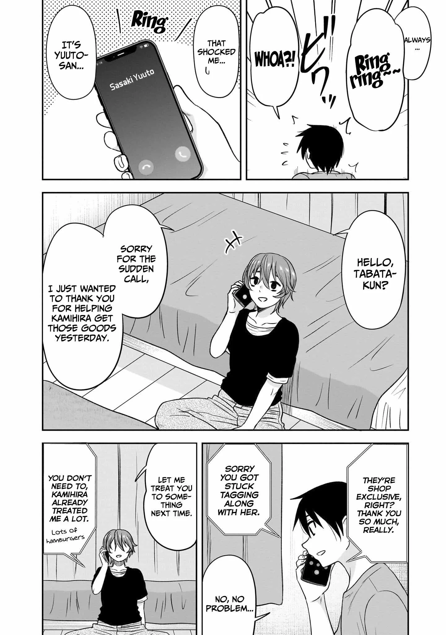 Kurai Anoko to Shitai koto Chapter 84 page 7