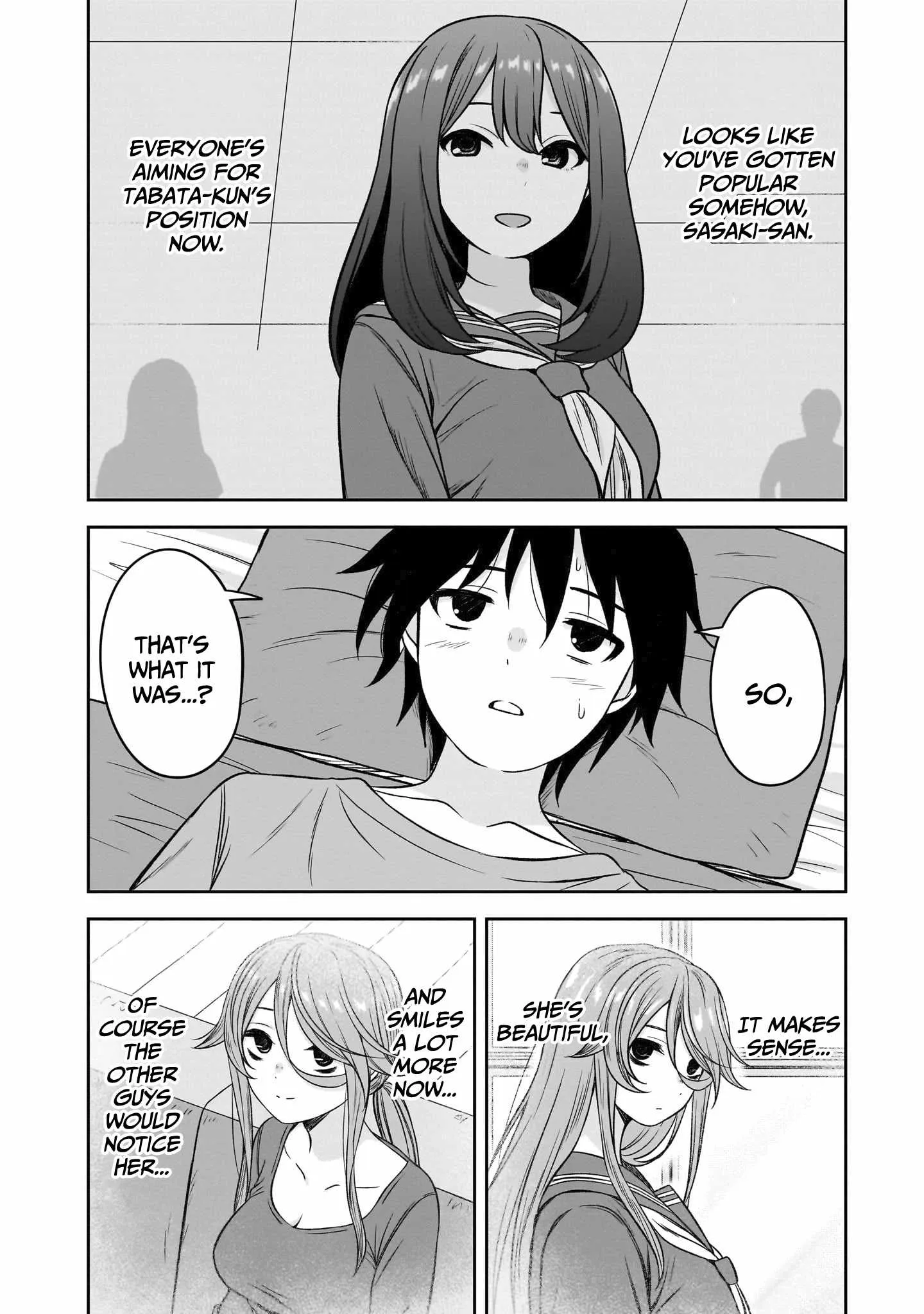 Kurai Anoko to Shitai koto Chapter 84 page 5
