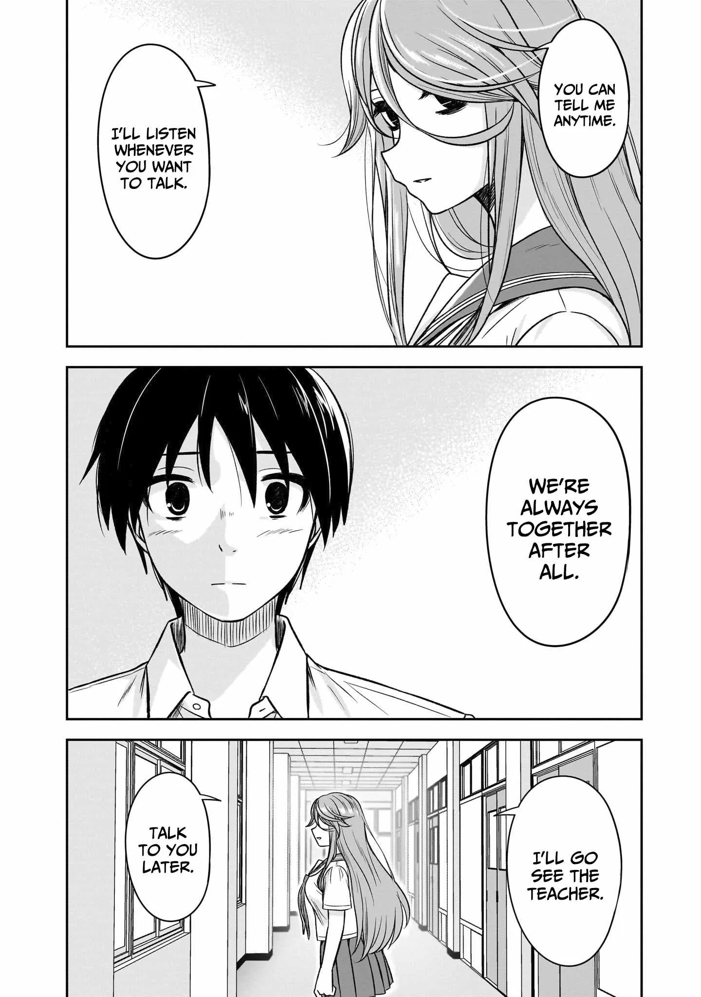 Kurai Anoko to Shitai koto Chapter 85 page 9