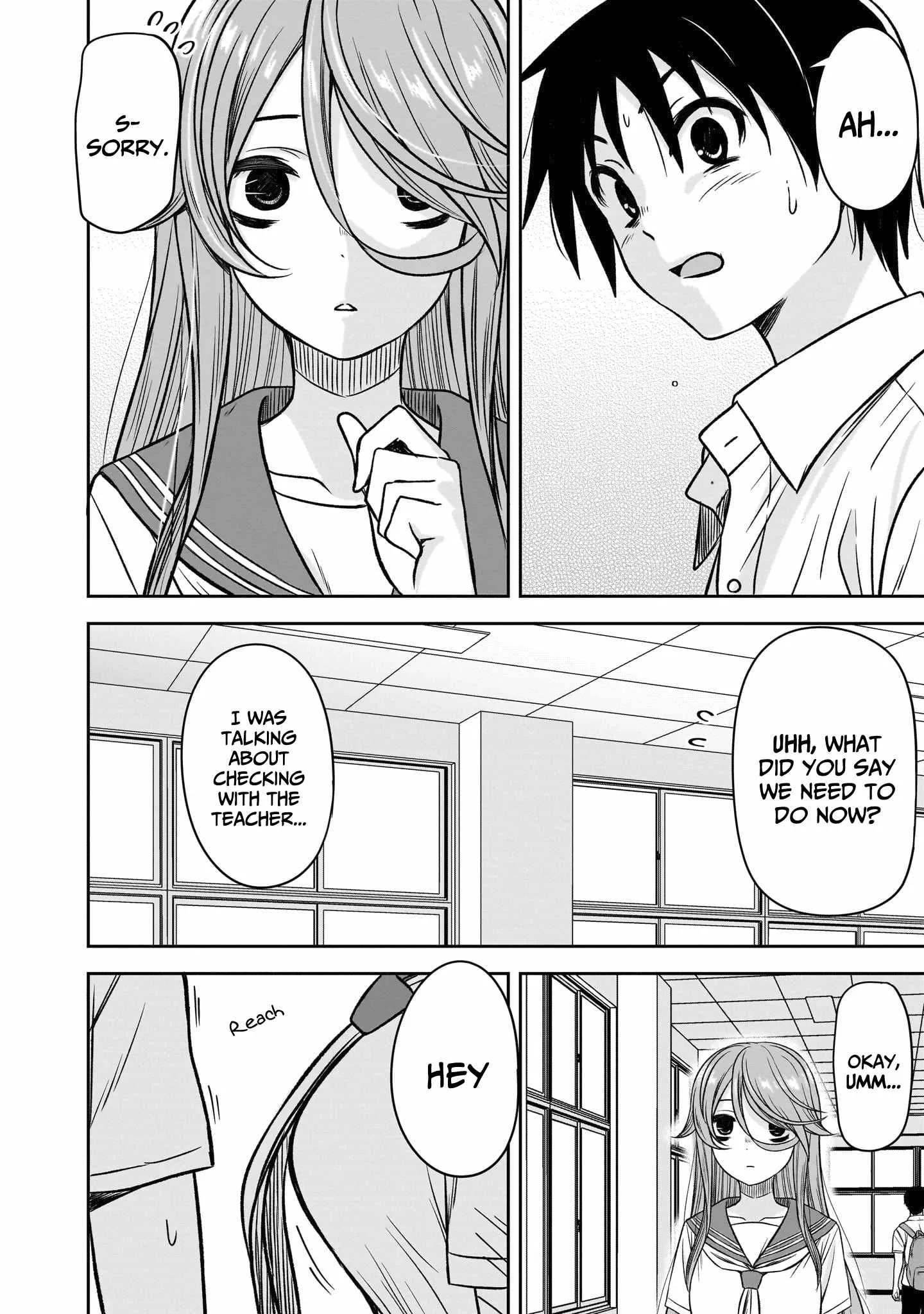 Kurai Anoko to Shitai koto Chapter 85 page 5