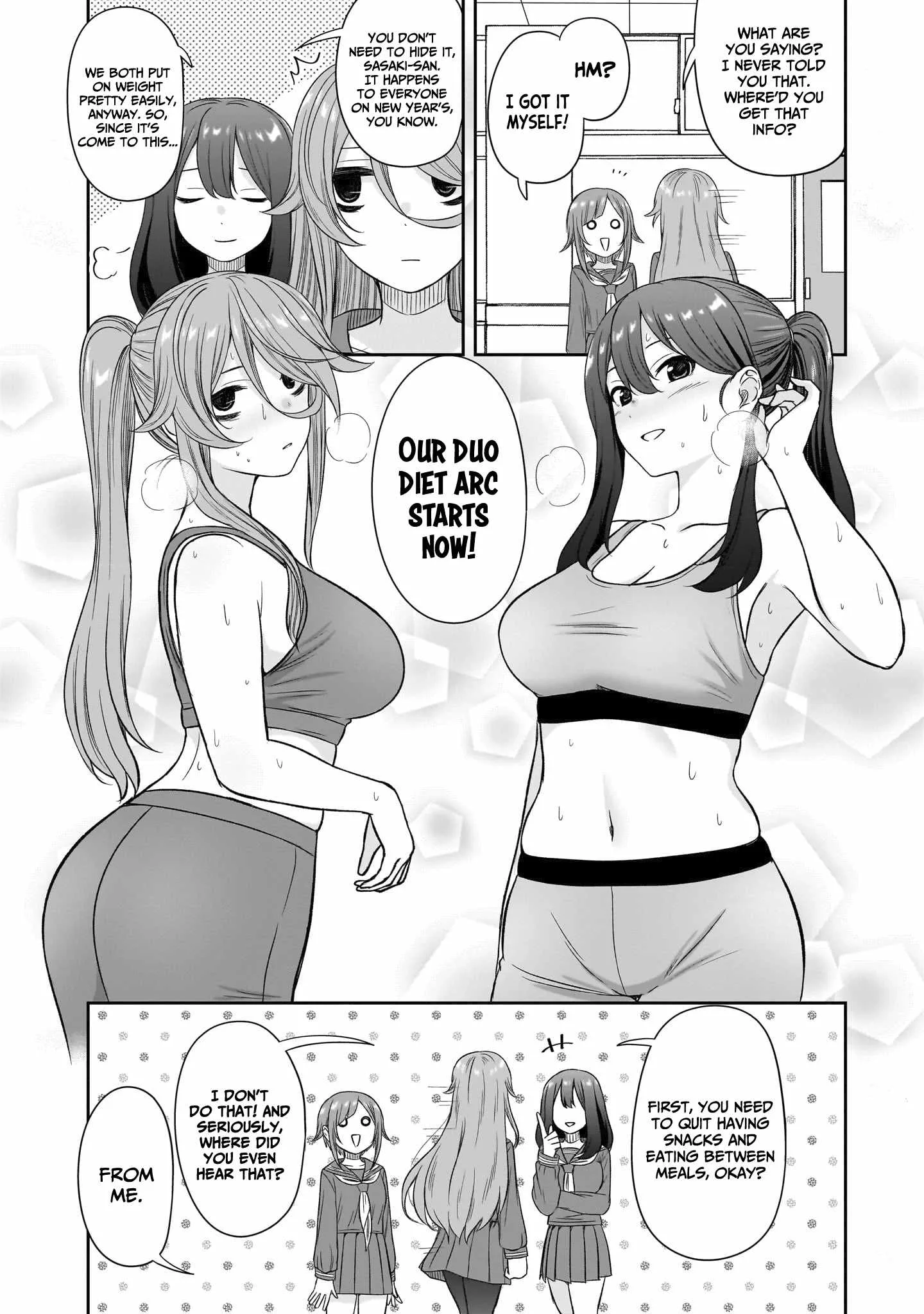 Kurai Anoko to Shitai koto Chapter 86.5 page 3
