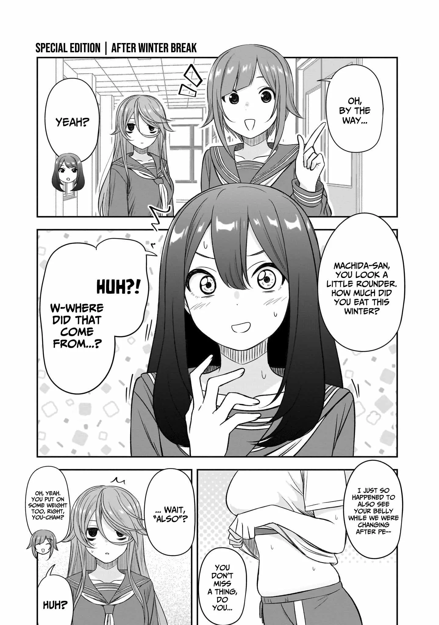 Kurai Anoko to Shitai koto Chapter 86.5 page 2