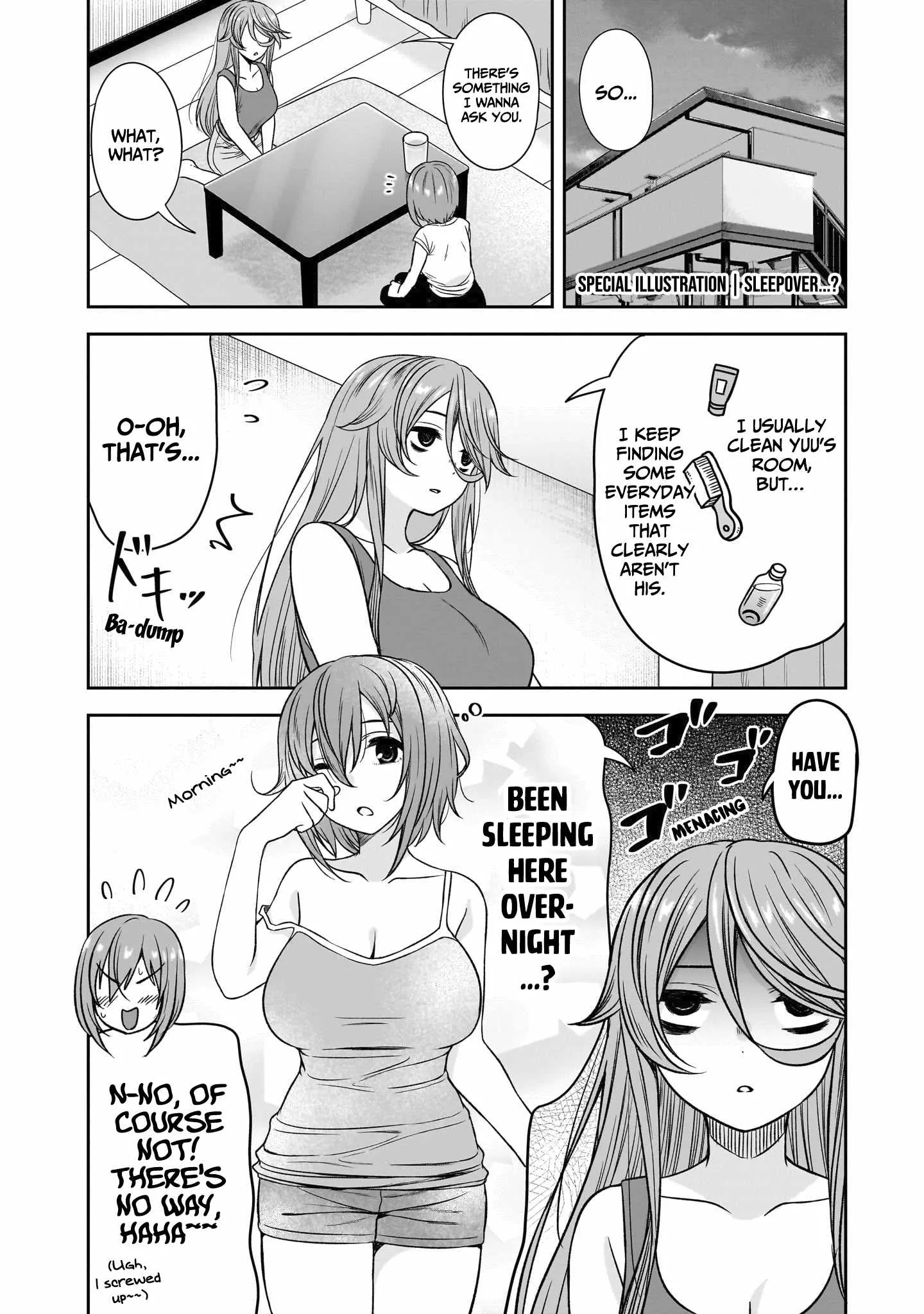 Kurai Anoko to Shitai koto Chapter 86.5 page 5