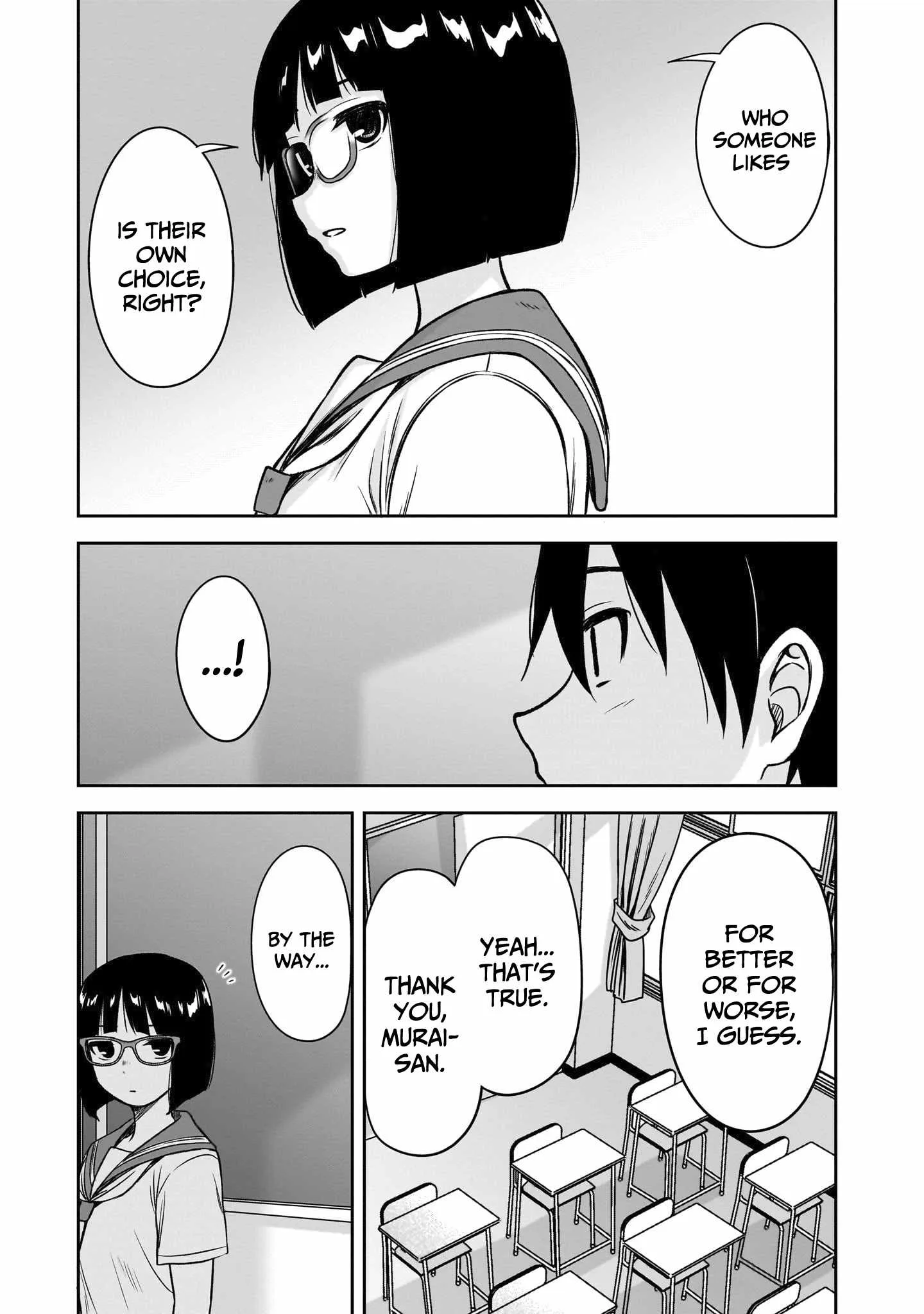 Kurai Anoko to Shitai koto Chapter 86 page 8