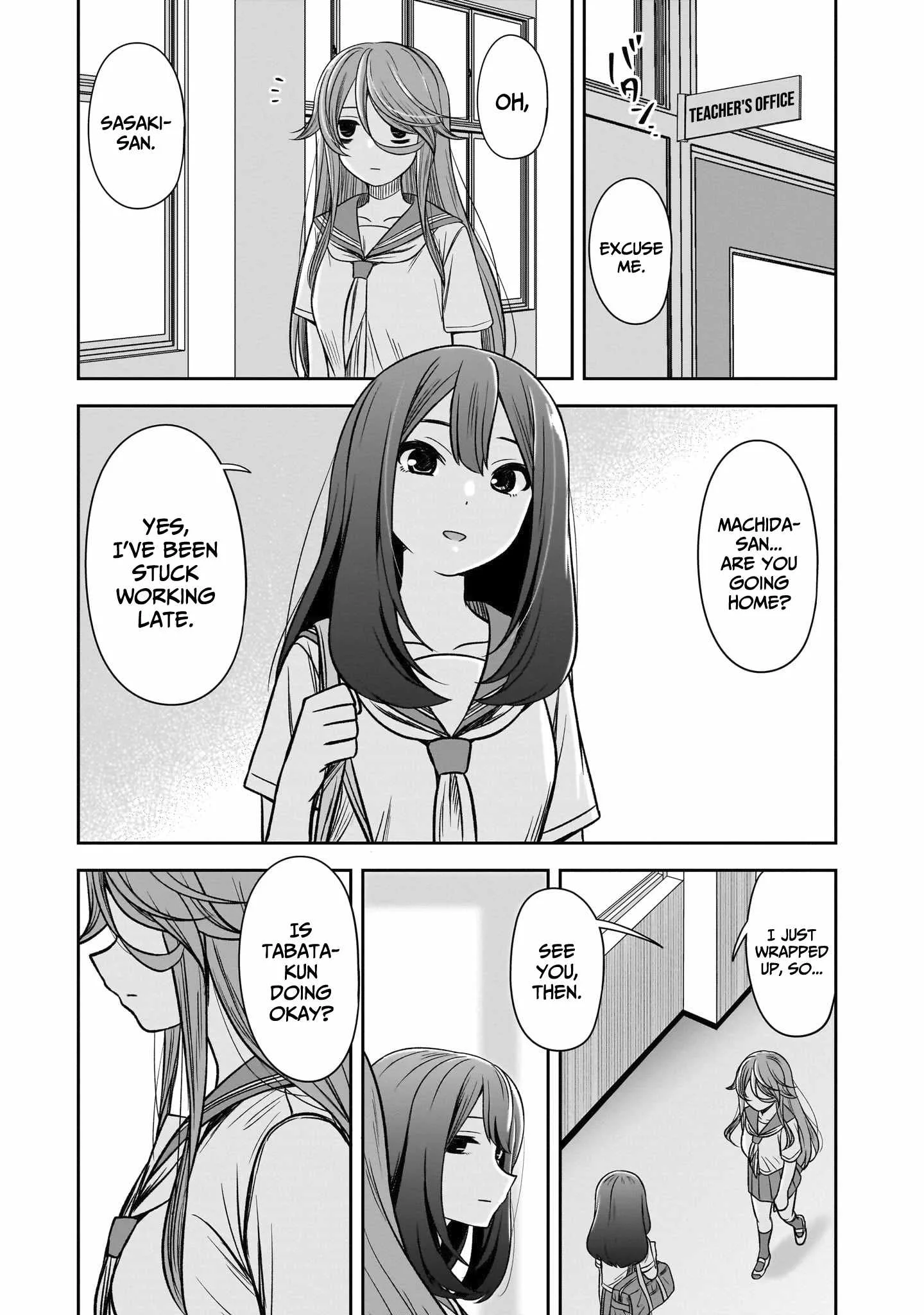 Kurai Anoko to Shitai koto Chapter 86 page 10
