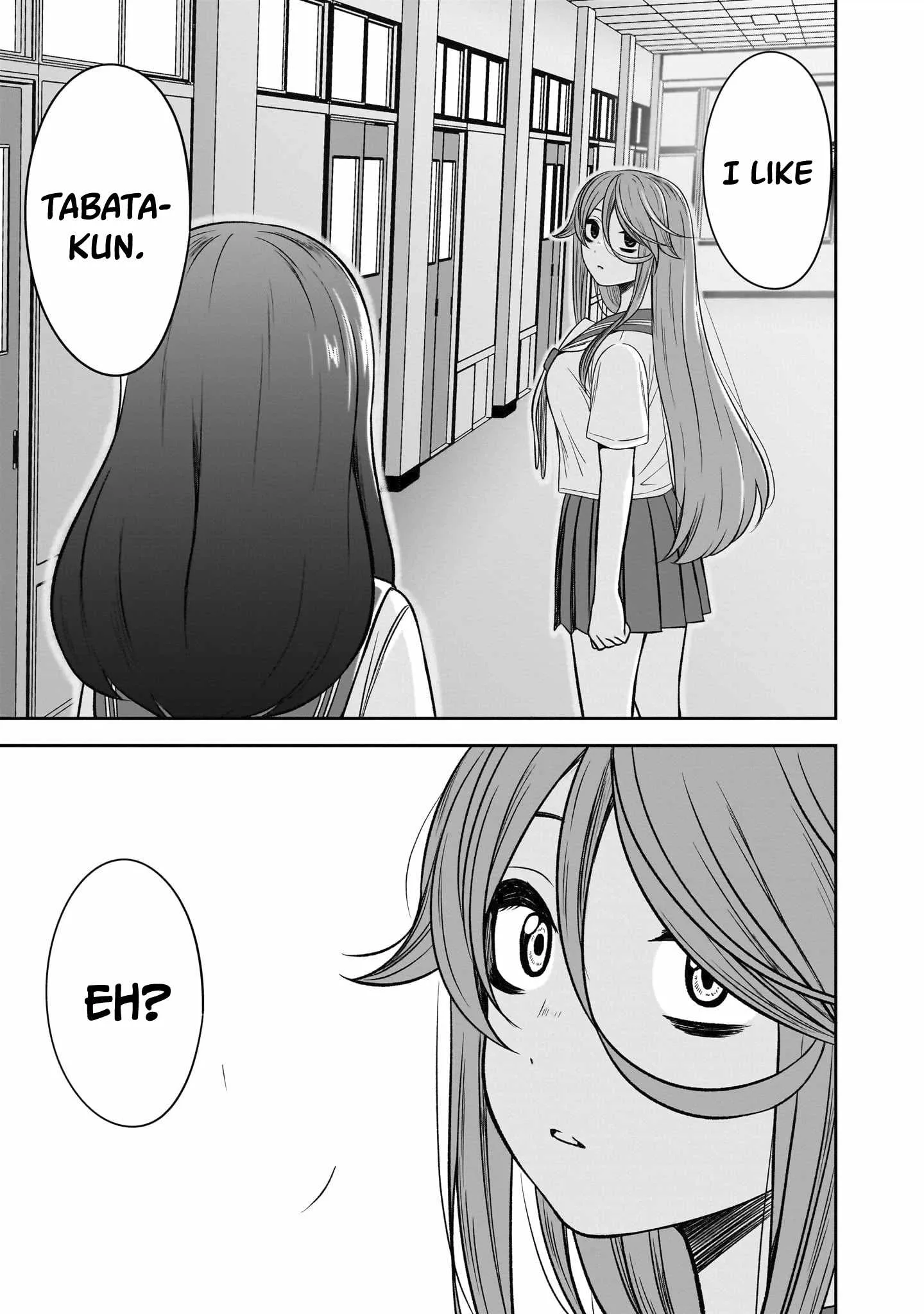 Kurai Anoko to Shitai koto Chapter 86 page 14
