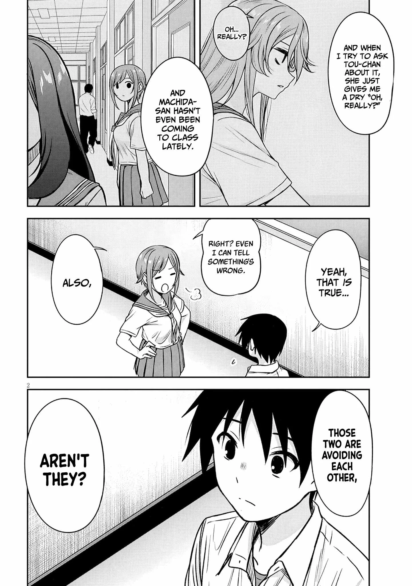 Kurai Anoko to Shitai koto Chapter 87 page 3
