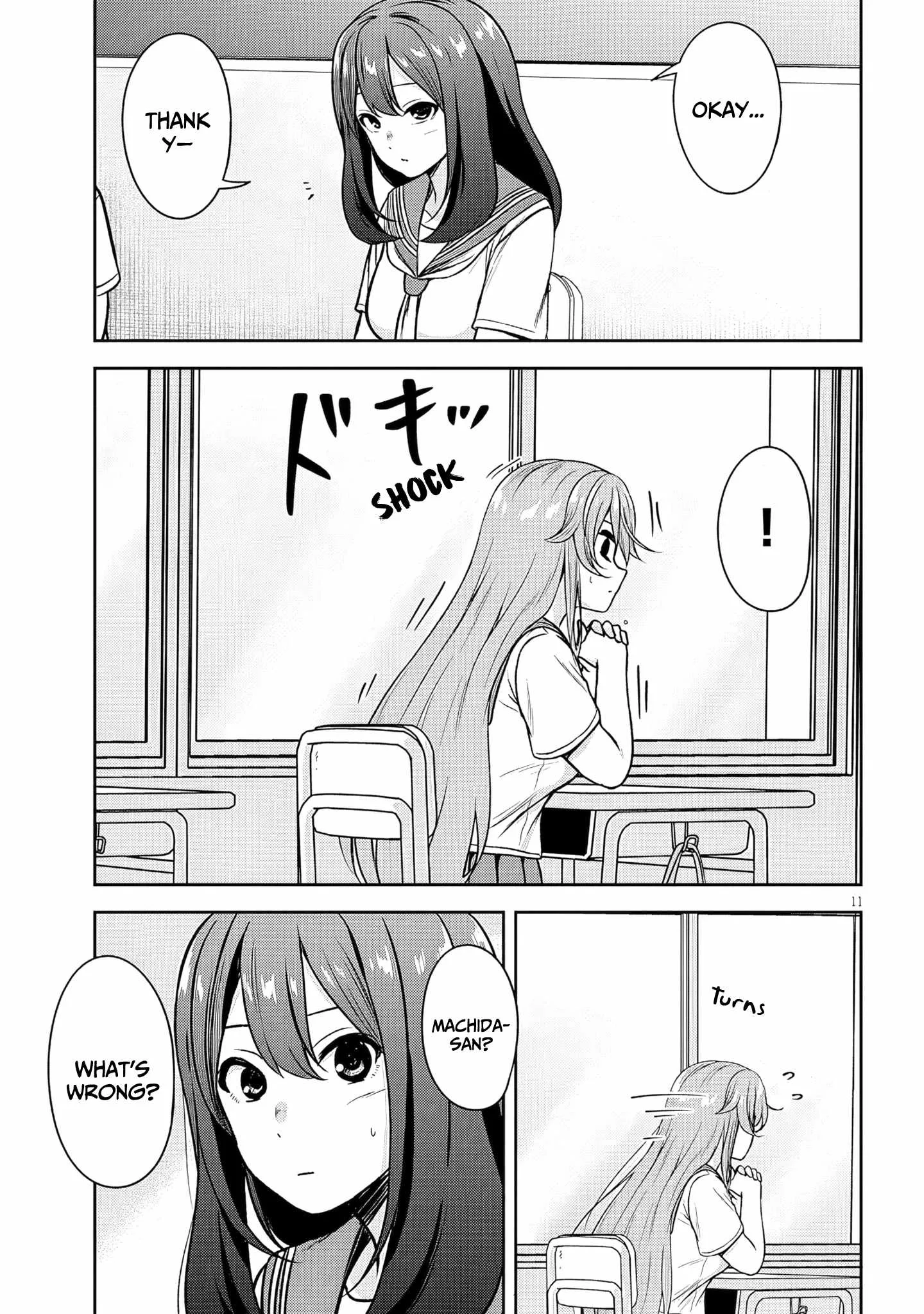 Kurai Anoko to Shitai koto Chapter 87 page 12
