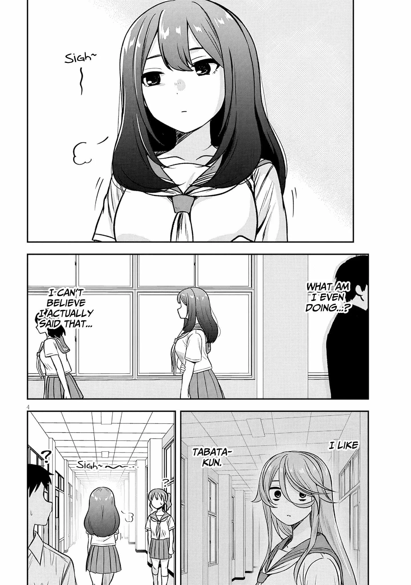 Kurai Anoko to Shitai koto Chapter 87 page 5
