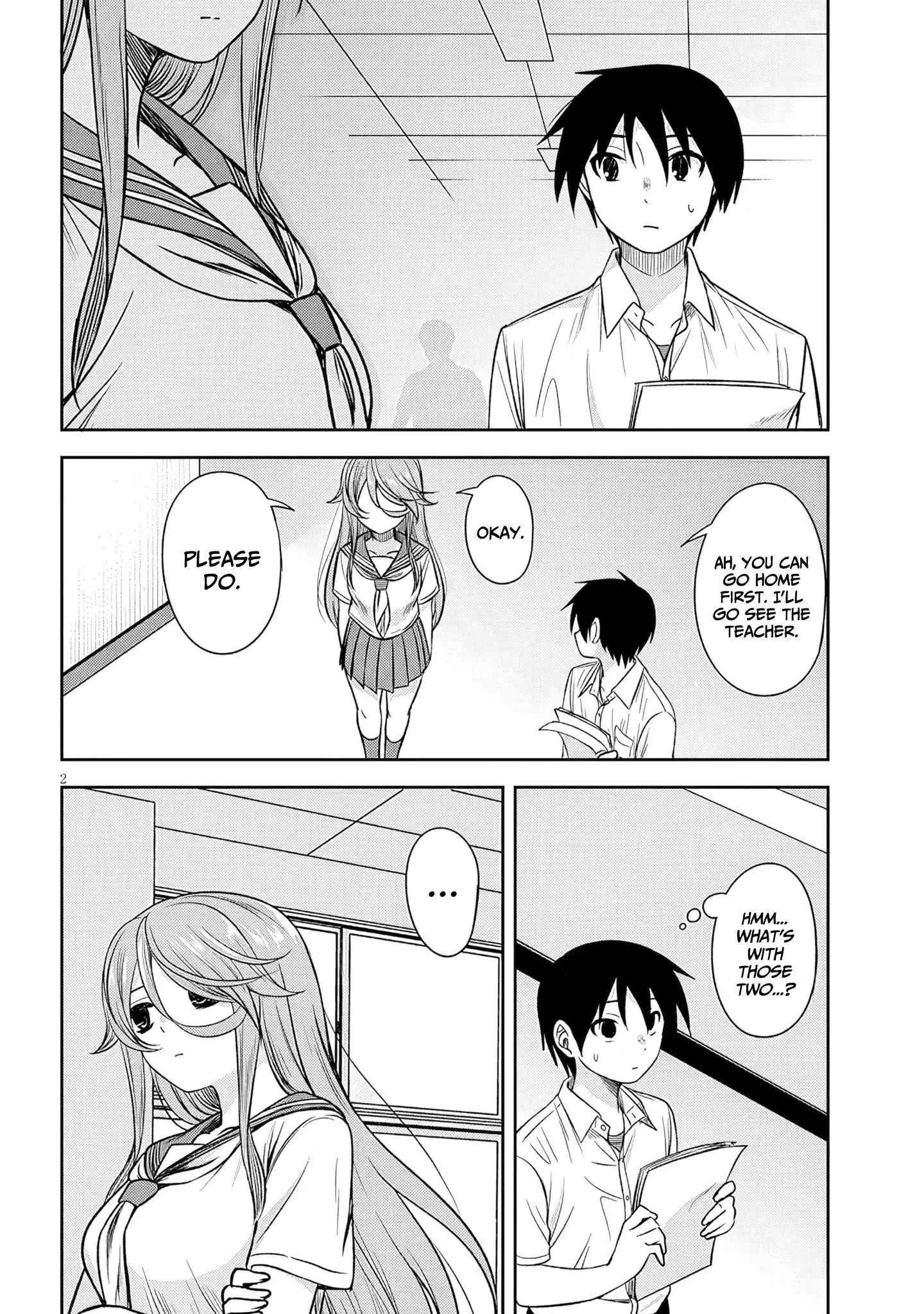 Kurai Anoko to Shitai koto Chapter 90 page 3
