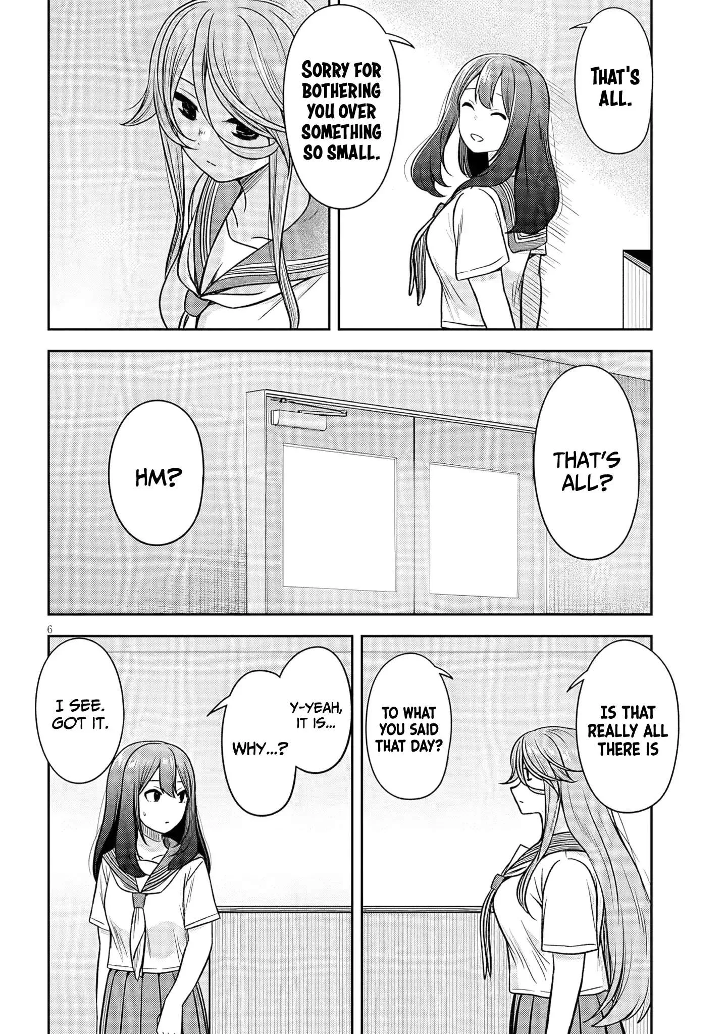 Kurai Anoko to Shitai koto Chapter 91 page 7