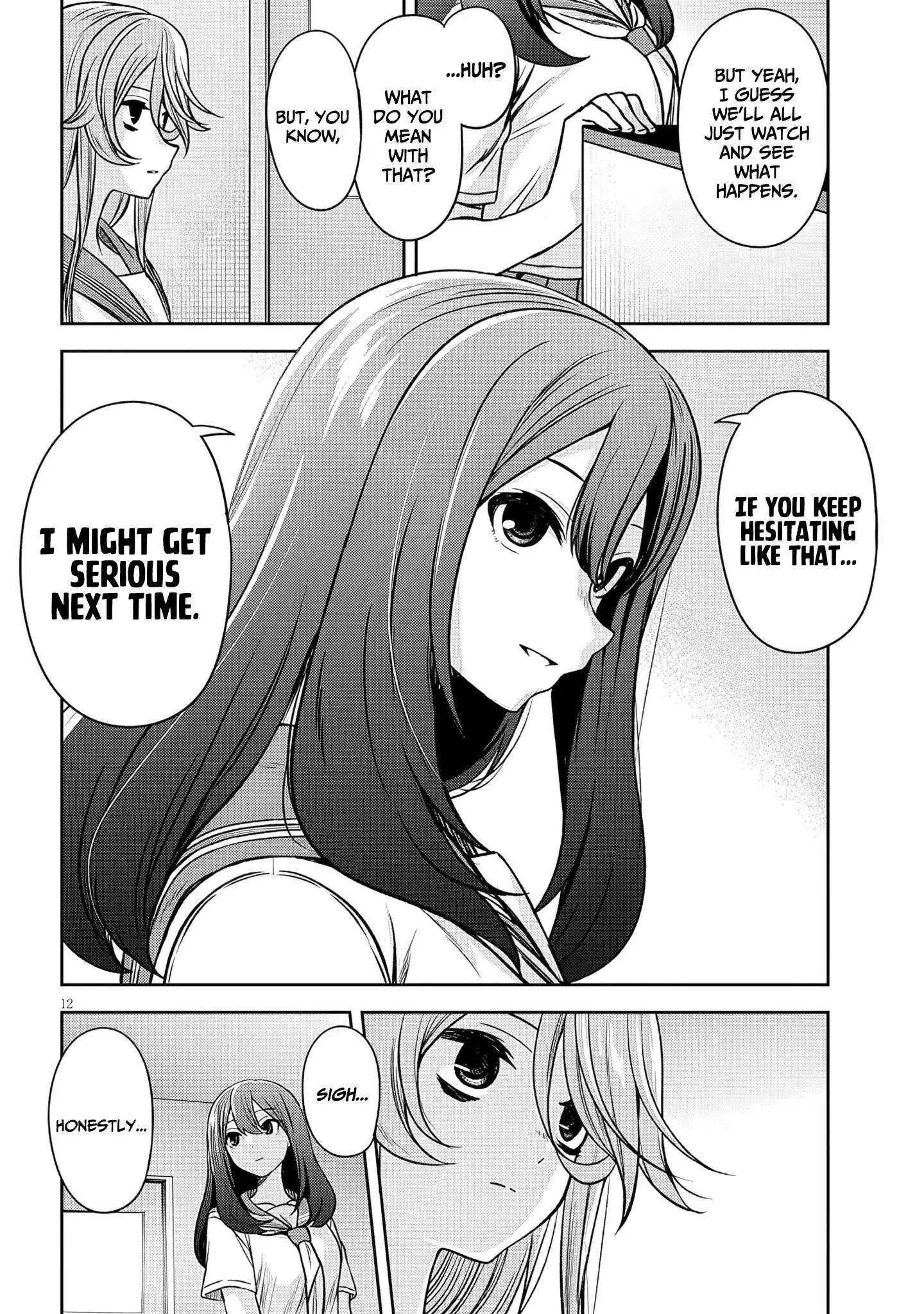 Kurai Anoko to Shitai koto Chapter 91 page 13