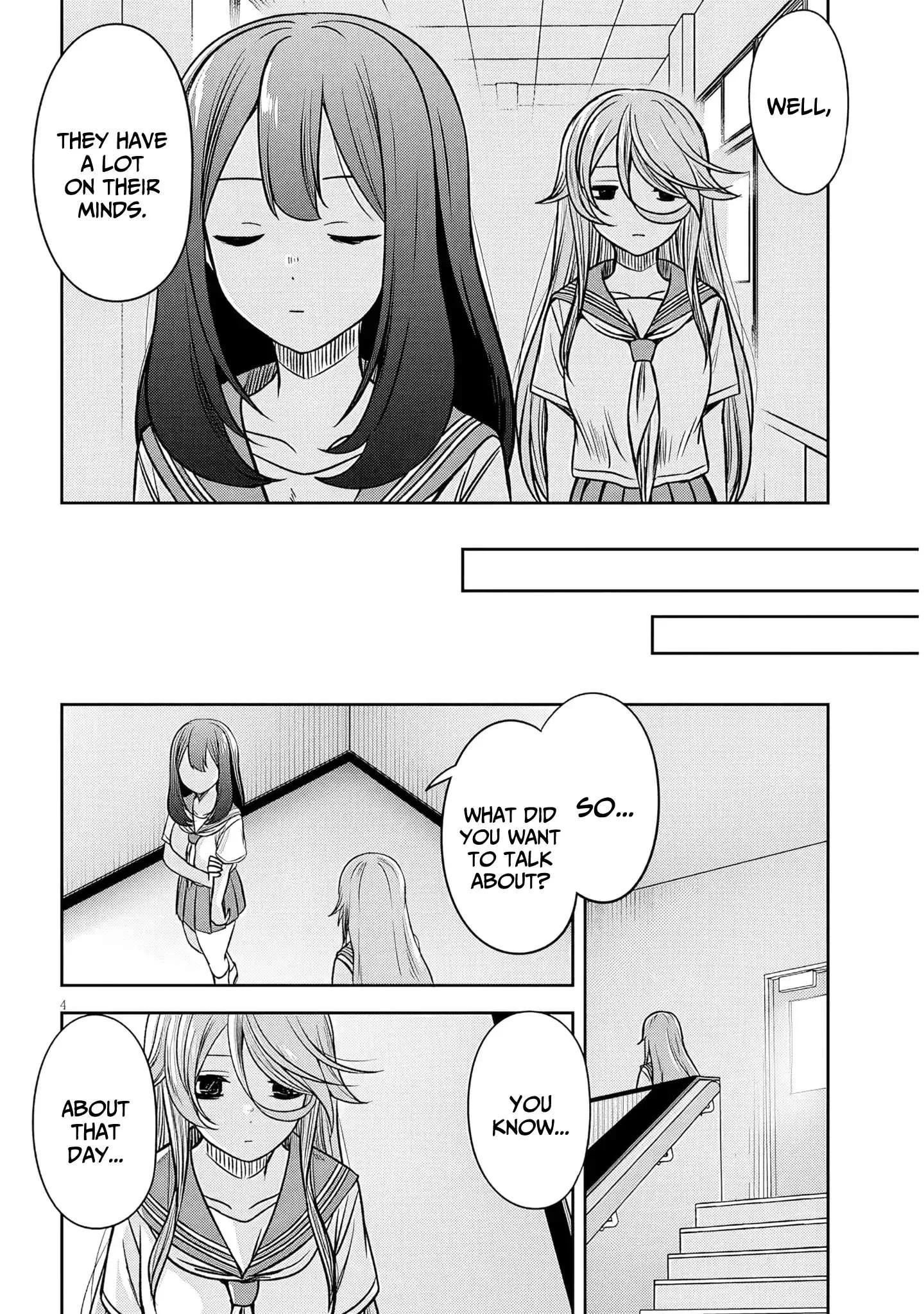 Kurai Anoko to Shitai koto Chapter 91 page 5
