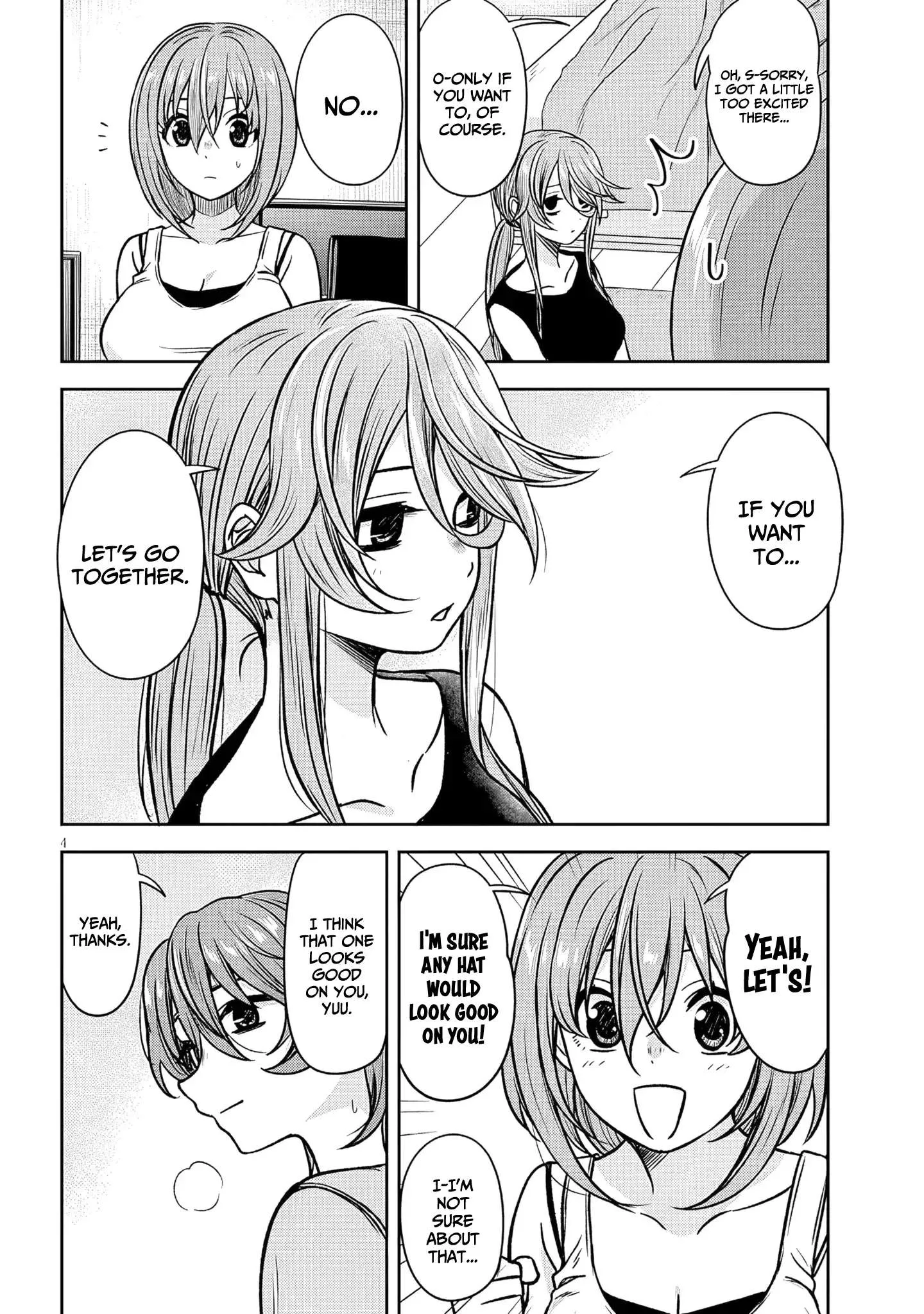 Kurai Anoko to Shitai koto Chapter 94 page 5