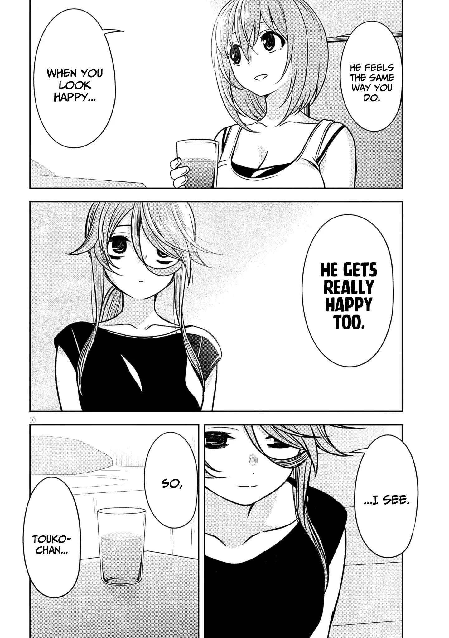 Kurai Anoko to Shitai koto Chapter 94 page 11