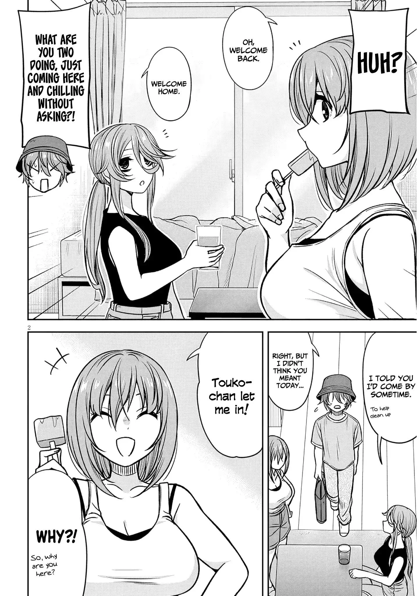 Kurai Anoko to Shitai koto Chapter 94 page 3