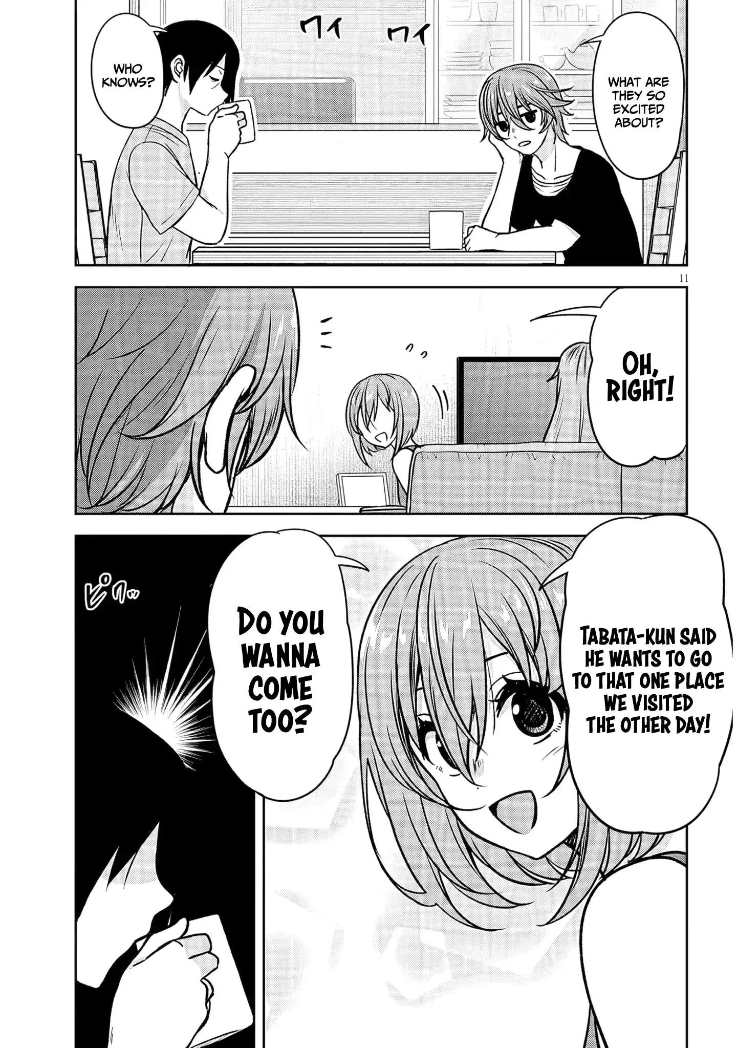 Kurai Anoko to Shitai koto Chapter 95 page 12