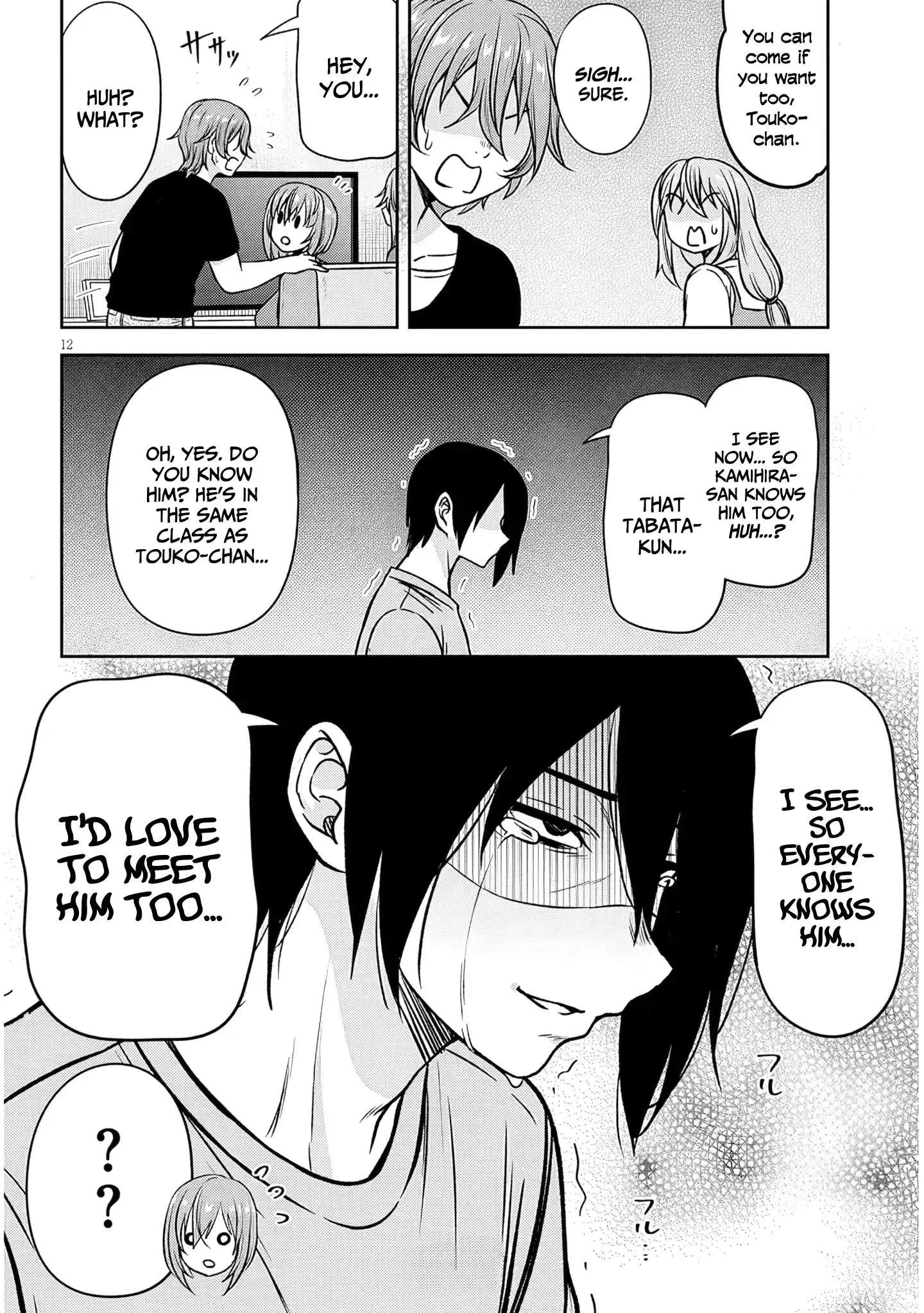 Kurai Anoko to Shitai koto Chapter 95 page 13