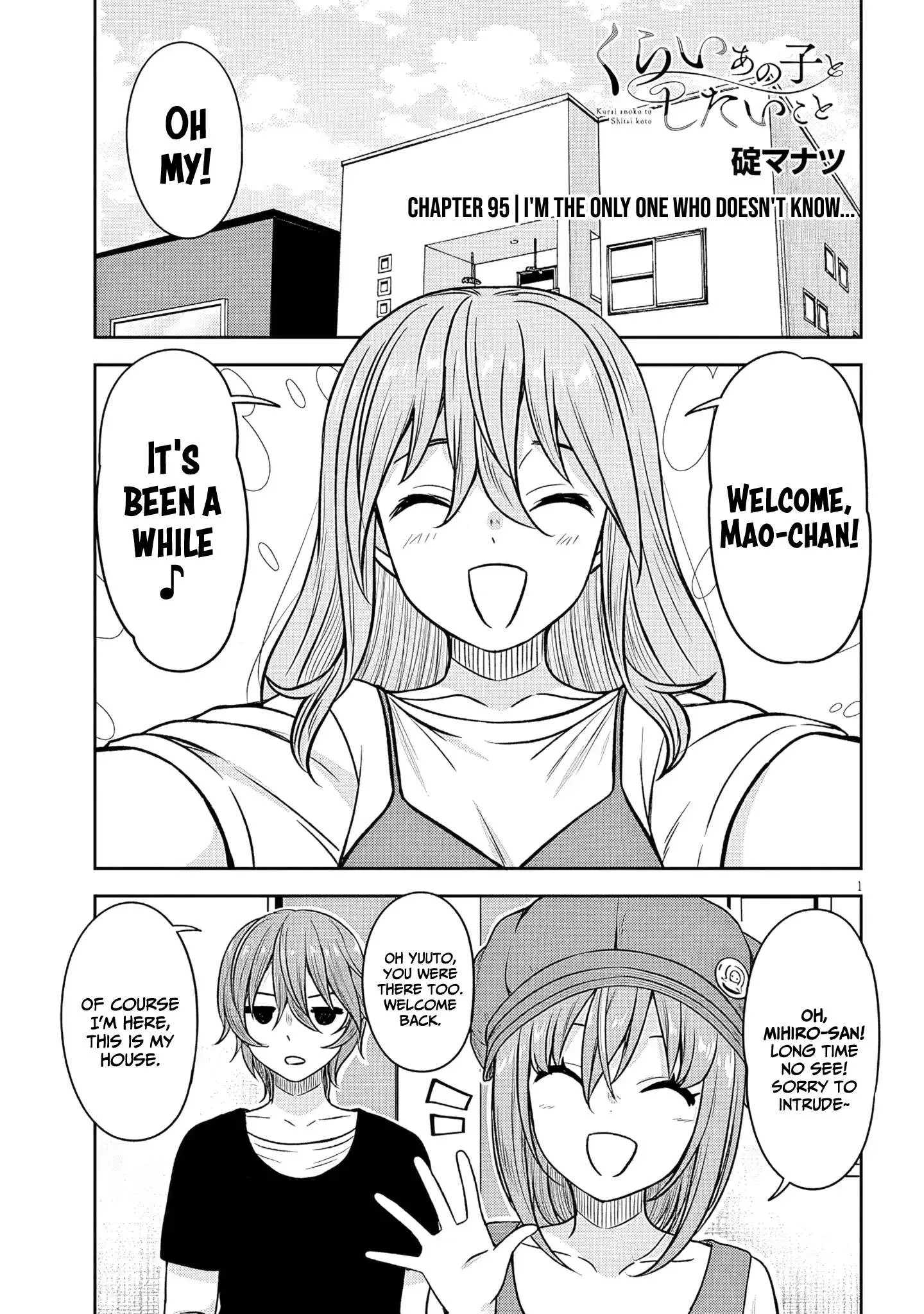 Kurai Anoko to Shitai koto Chapter 95 page 2