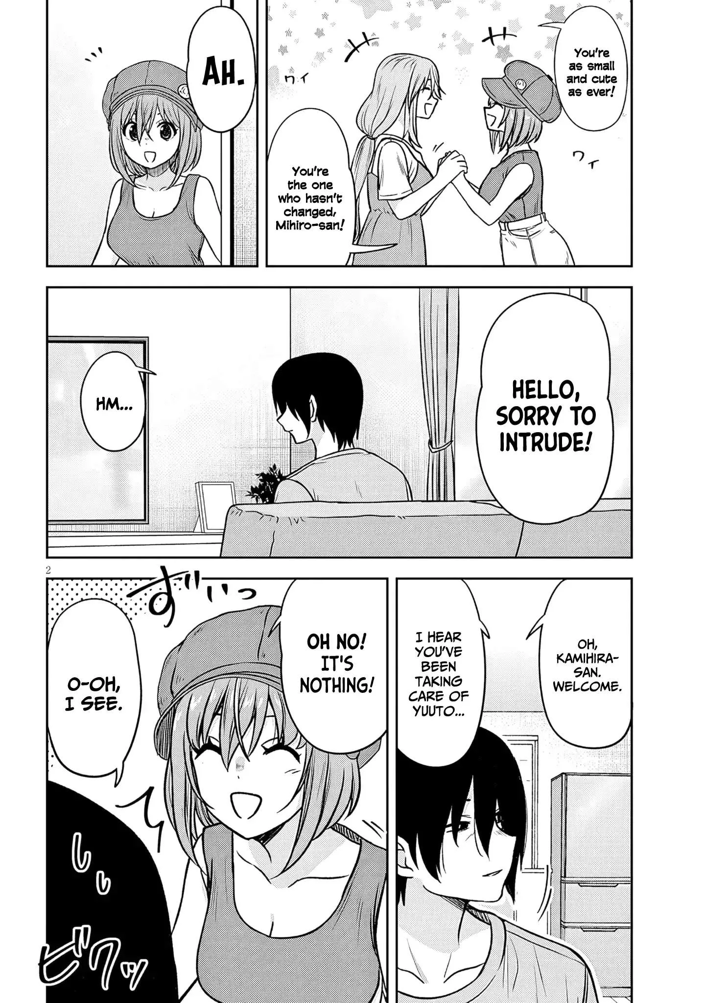 Kurai Anoko to Shitai koto Chapter 95 page 3
