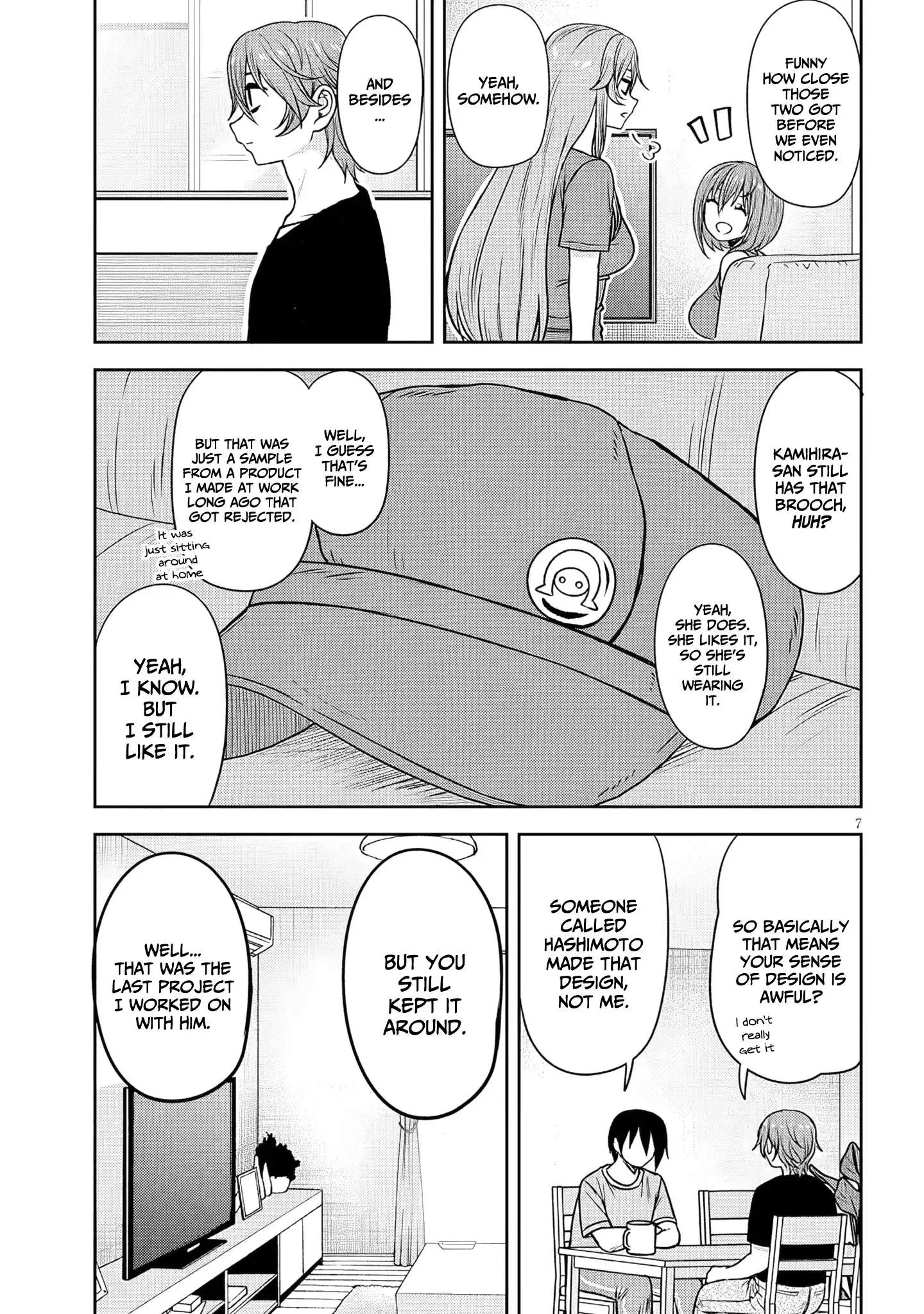 Kurai Anoko to Shitai koto Chapter 95 page 8