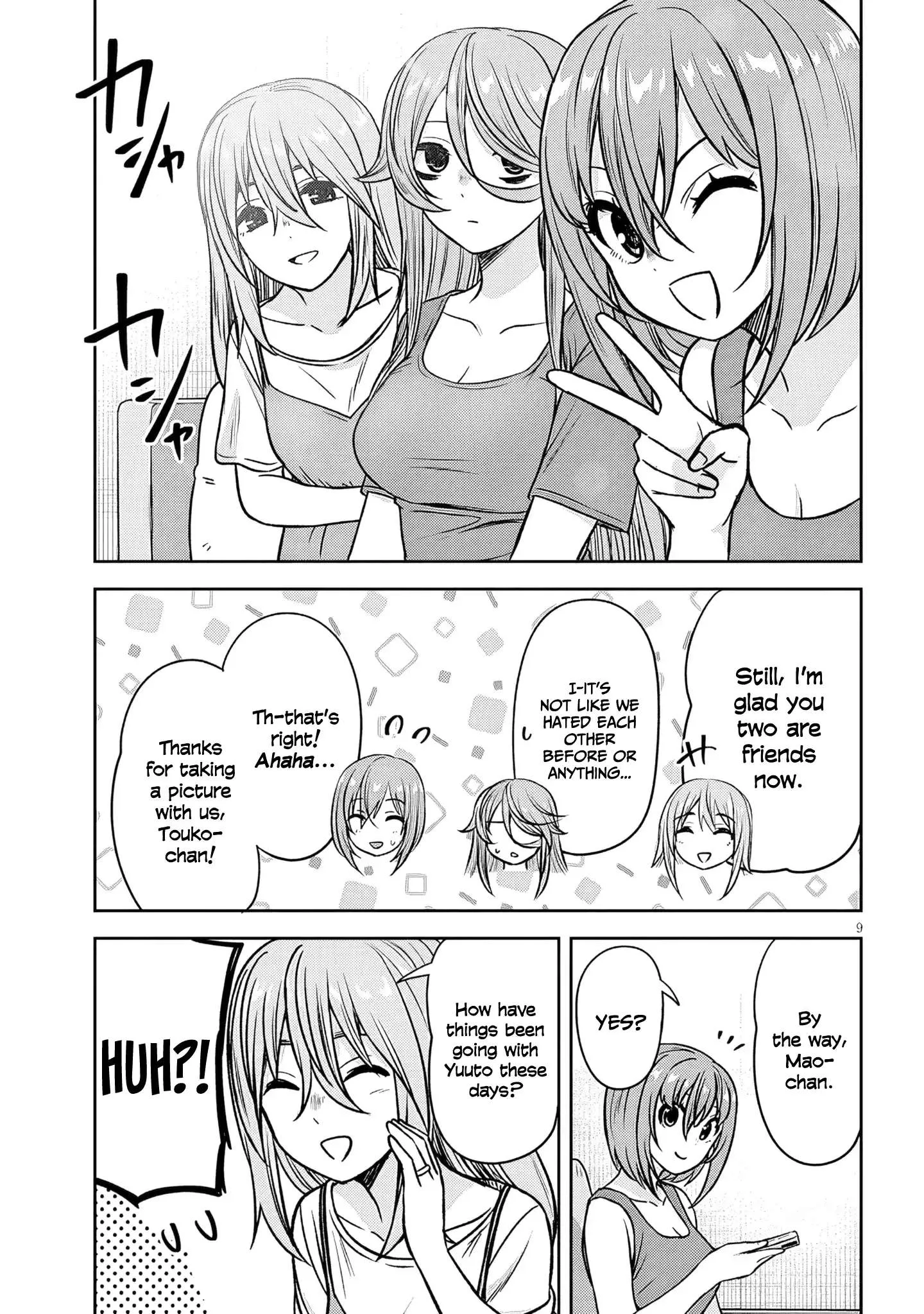 Kurai Anoko to Shitai koto Chapter 95 page 10