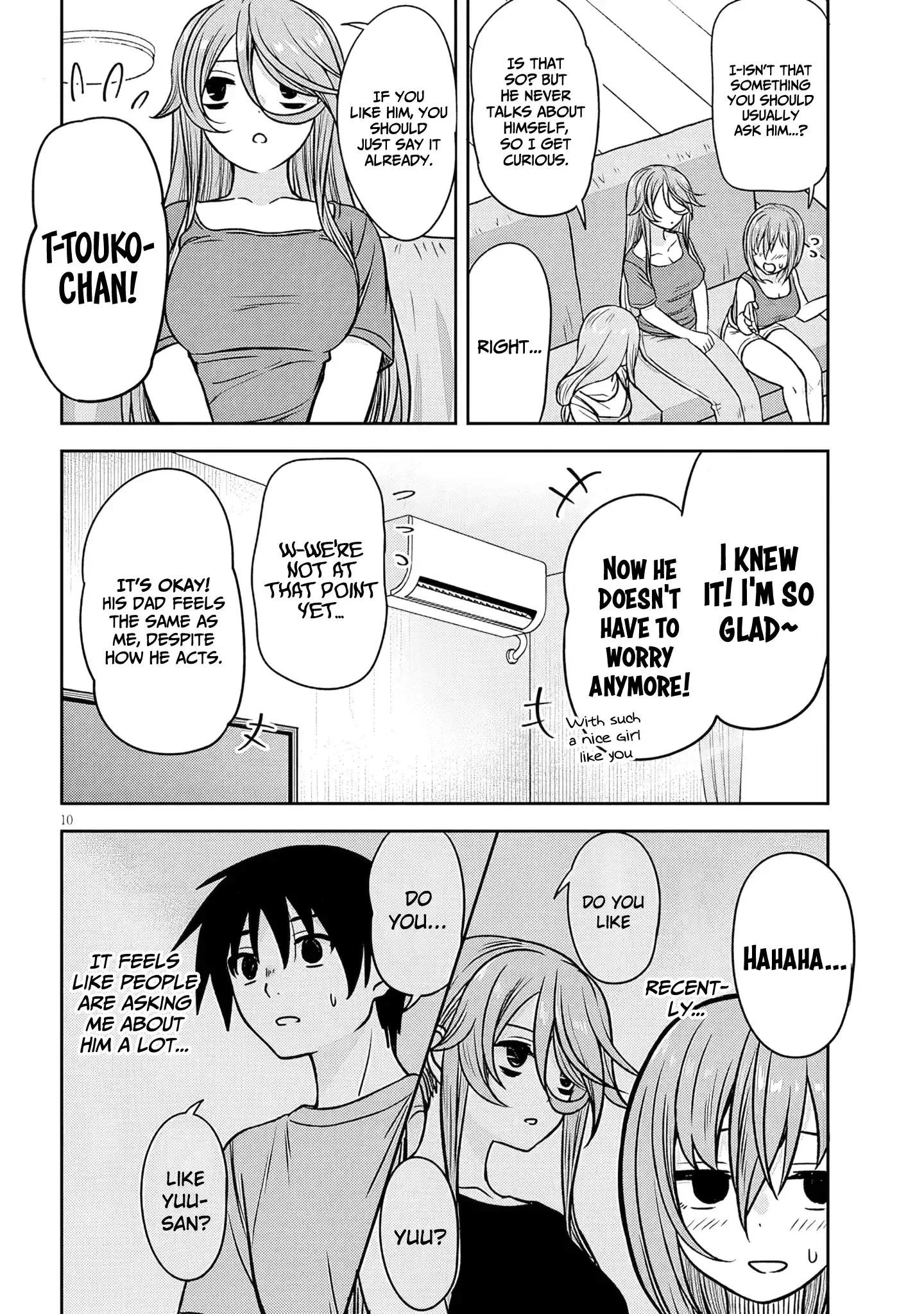 Kurai Anoko to Shitai koto Chapter 95 page 11