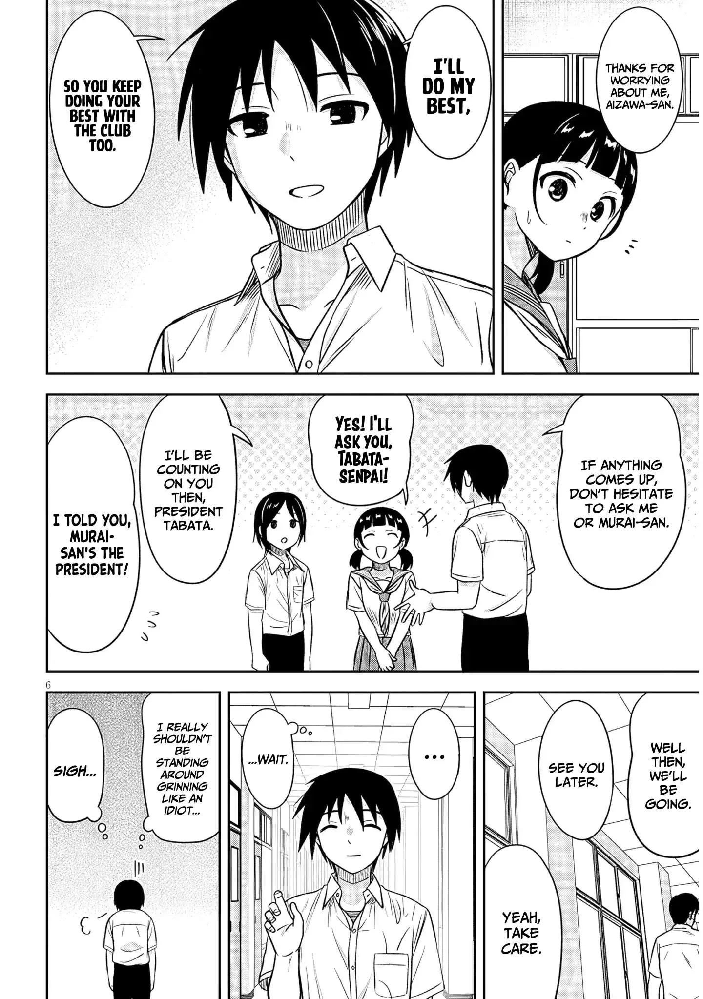 Kurai Anoko to Shitai koto Chapter 96 page 7