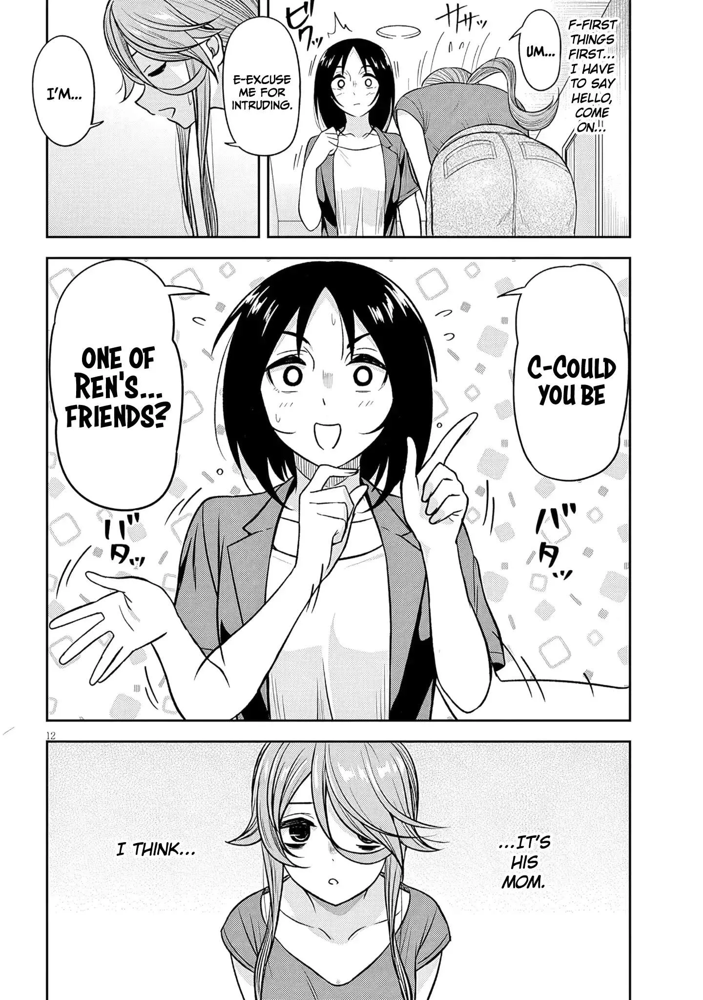 Kurai Anoko to Shitai koto Chapter 97 page 13