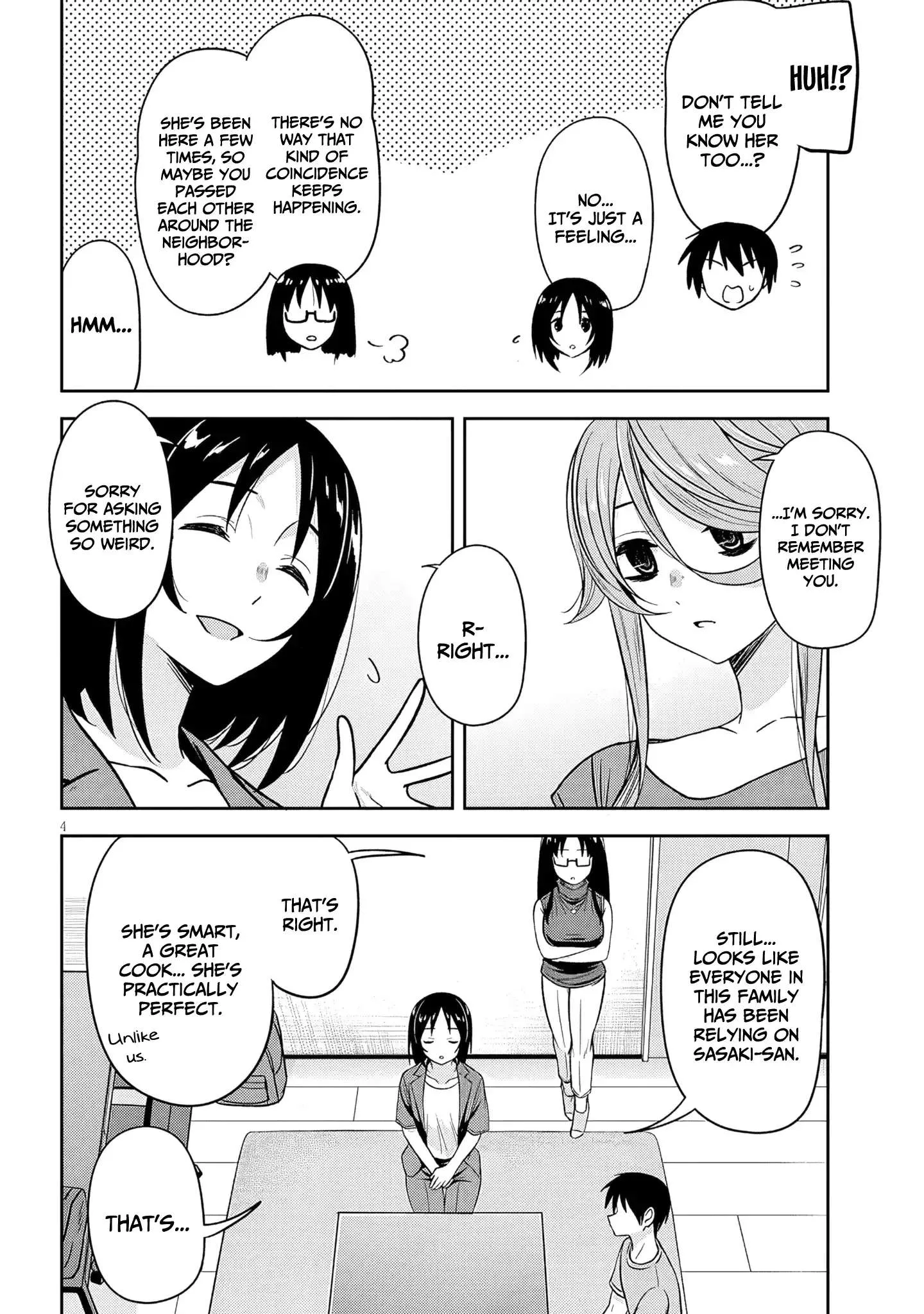 Kurai Anoko to Shitai koto Chapter 98 page 5