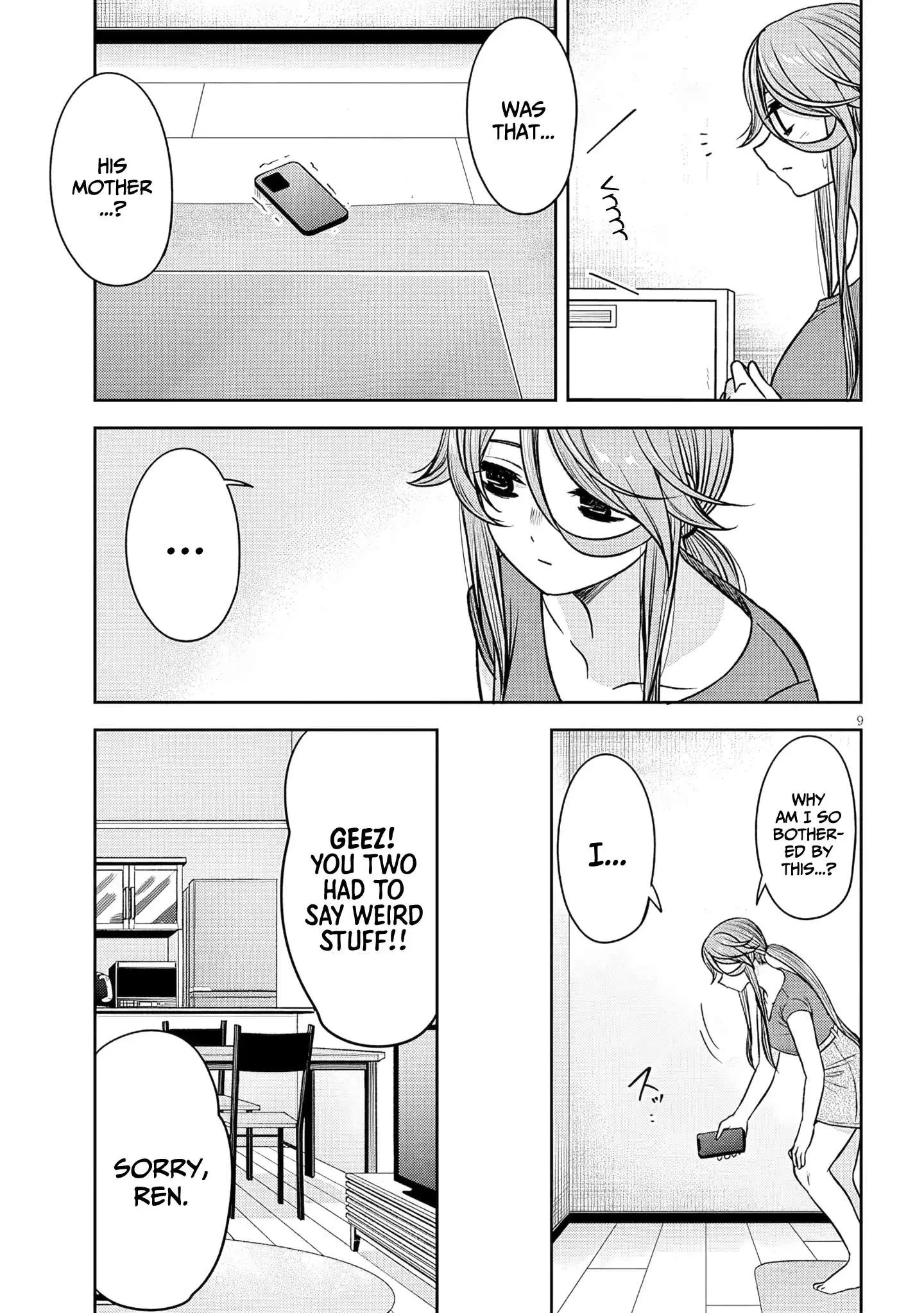 Kurai Anoko to Shitai koto Chapter 98 page 10