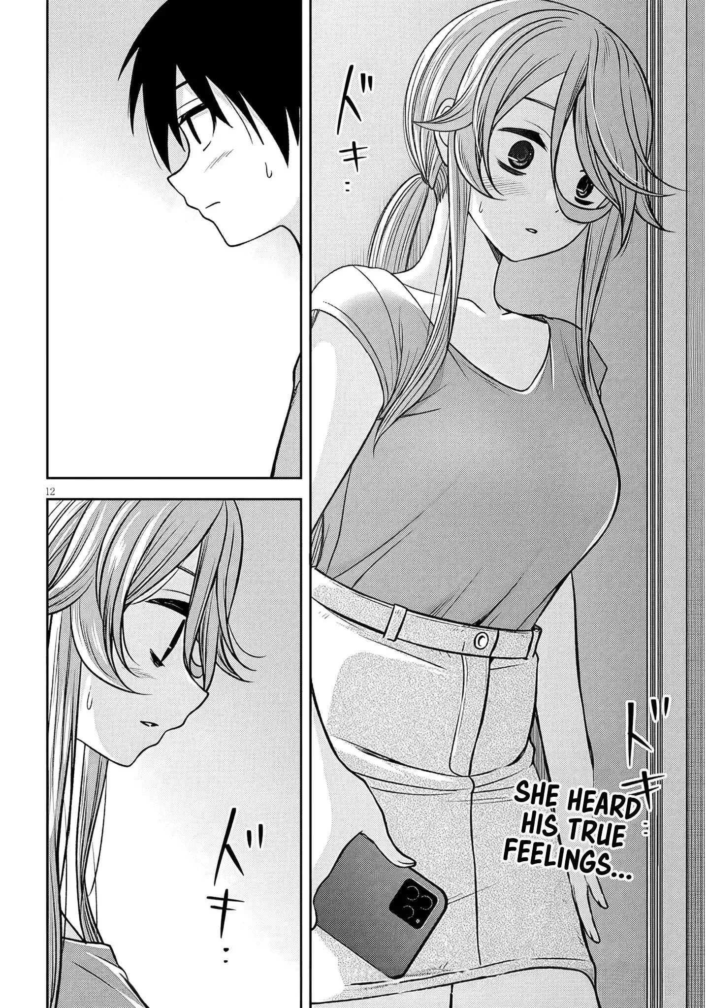Kurai Anoko to Shitai koto Chapter 98 page 13