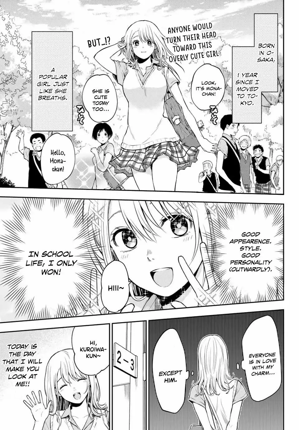 Kuroiwa Medaka ni Watashi no Kawaii ga Tsuujinai Chapter 1 page 3