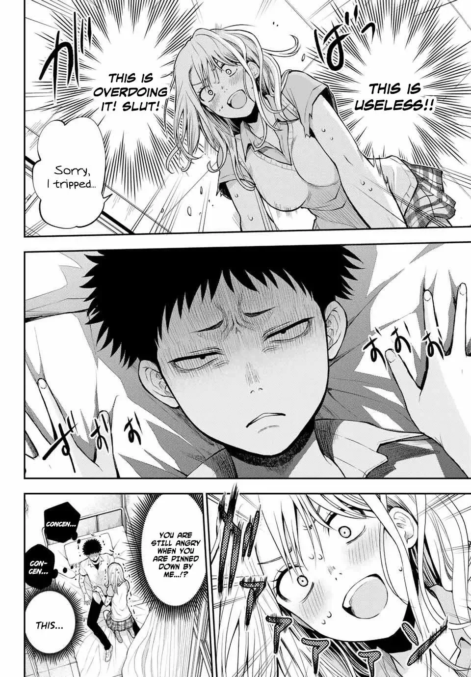 Kuroiwa Medaka ni Watashi no Kawaii ga Tsuujinai Chapter 1 page 22